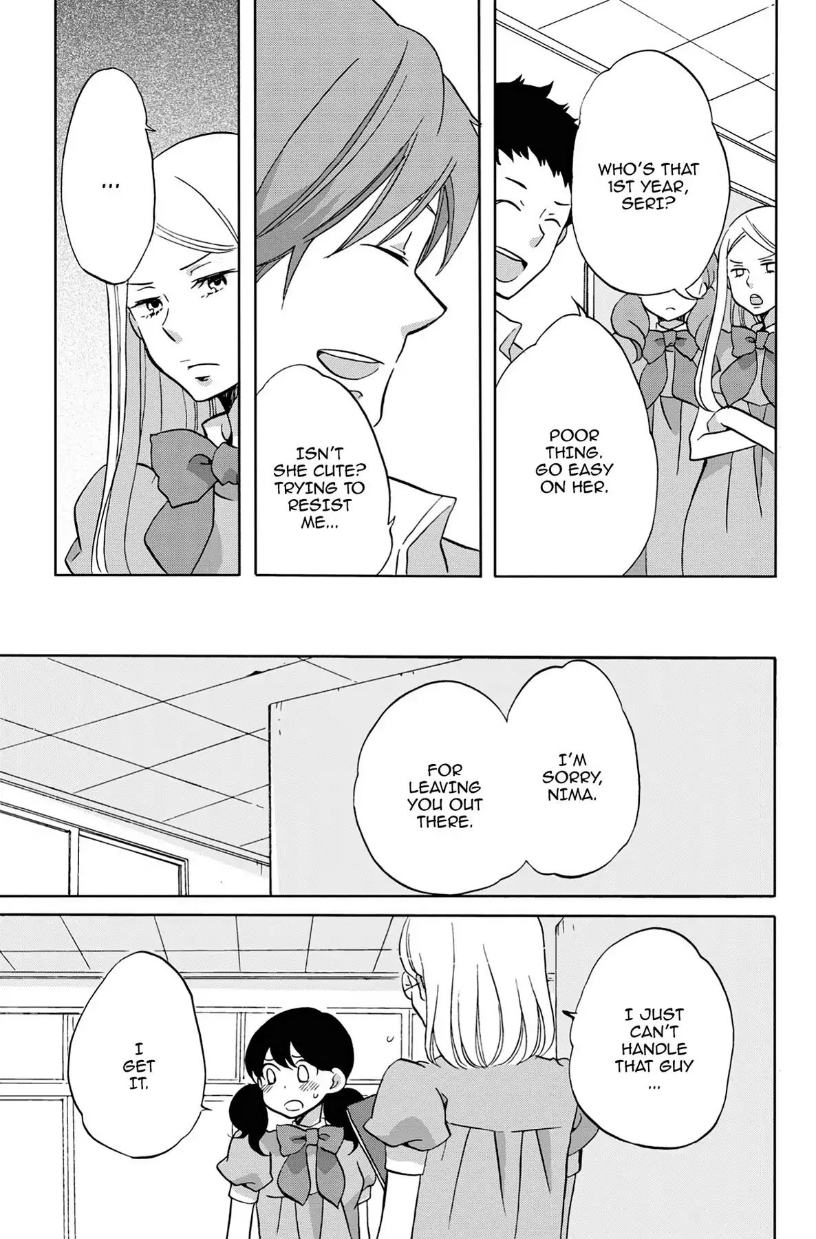 Heart Break Club Chapter 2.6 #11