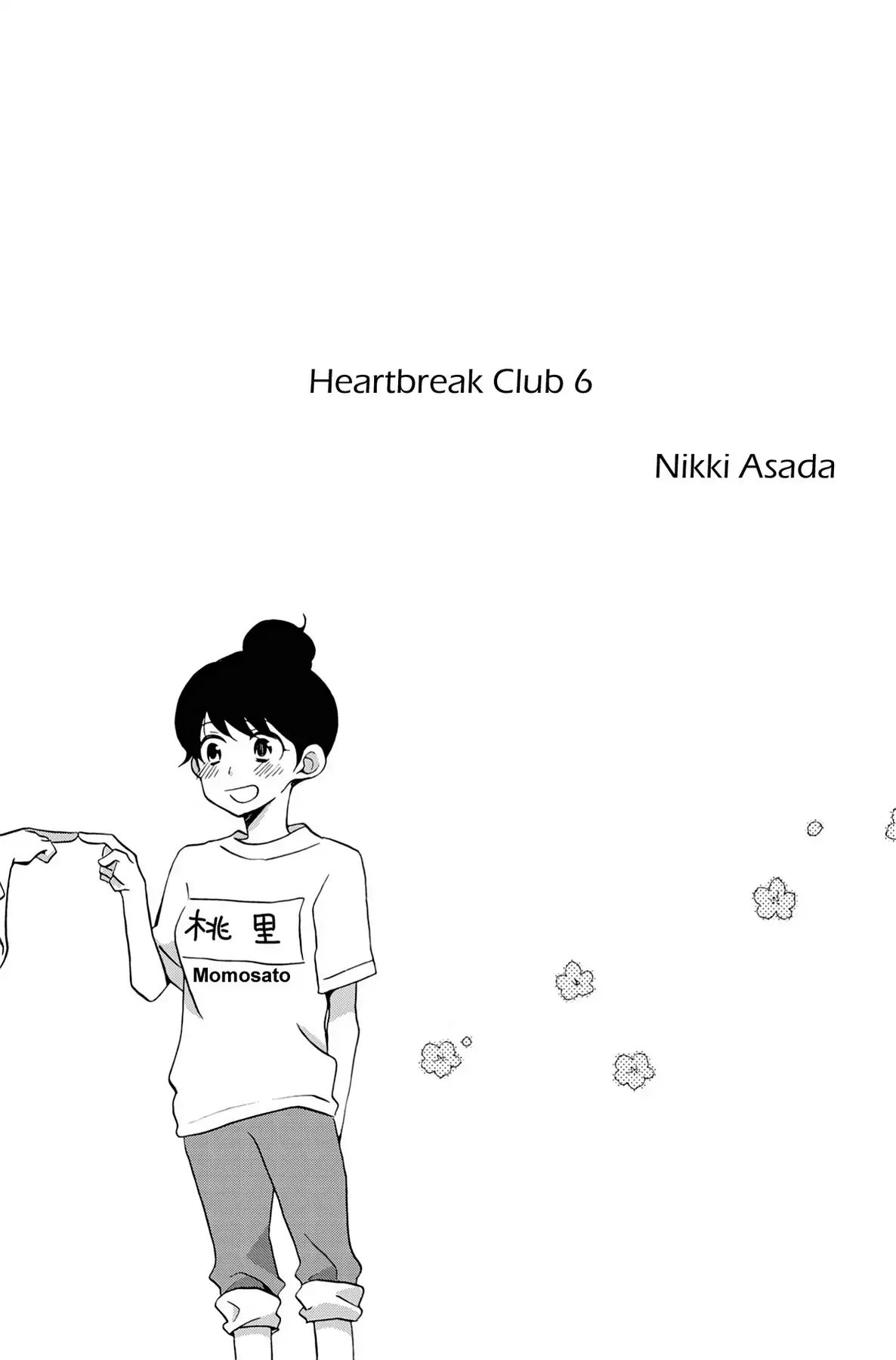 Heart Break Club Chapter 2.7 #3