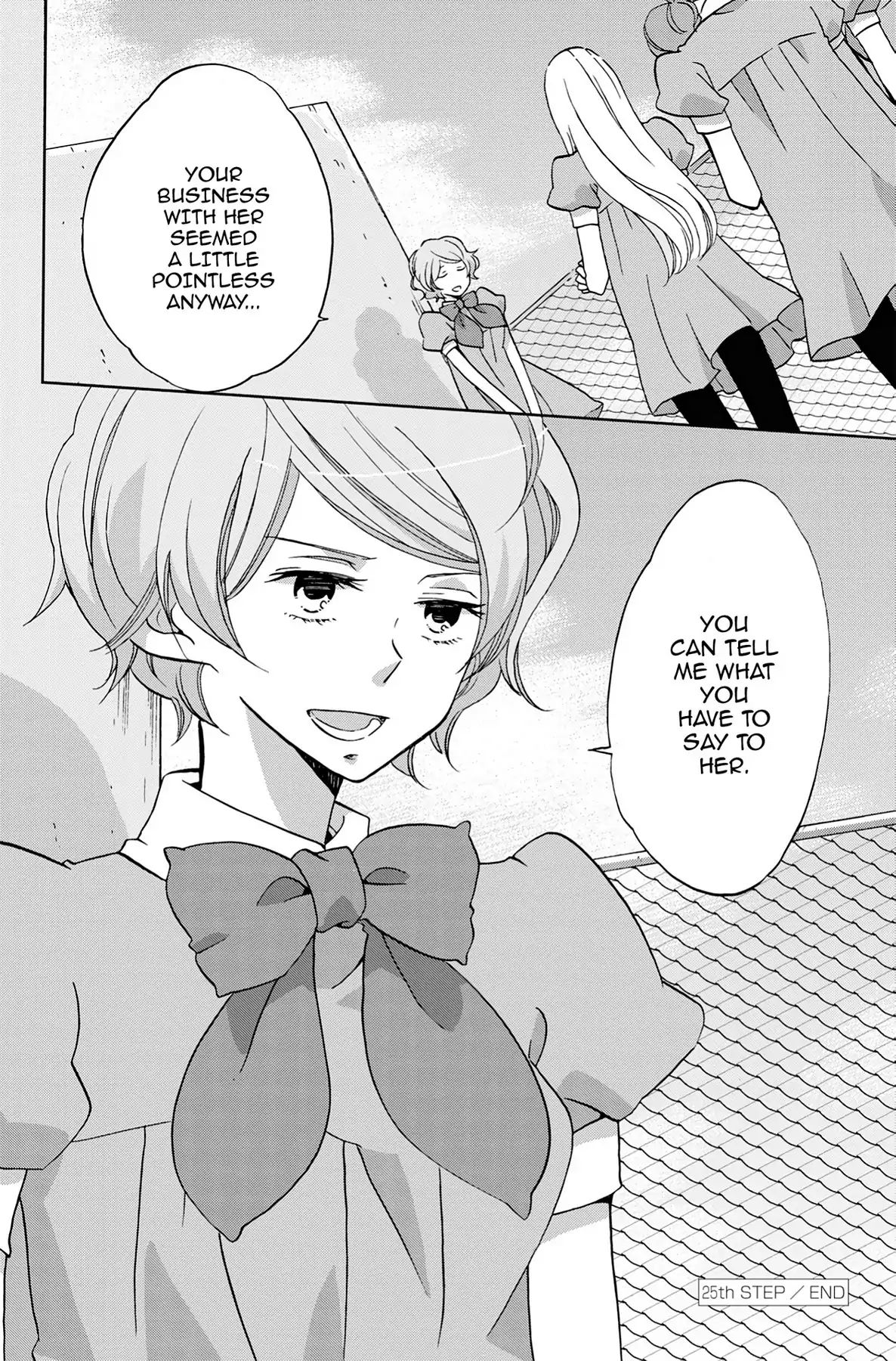 Heart Break Club Chapter 2.6 #40