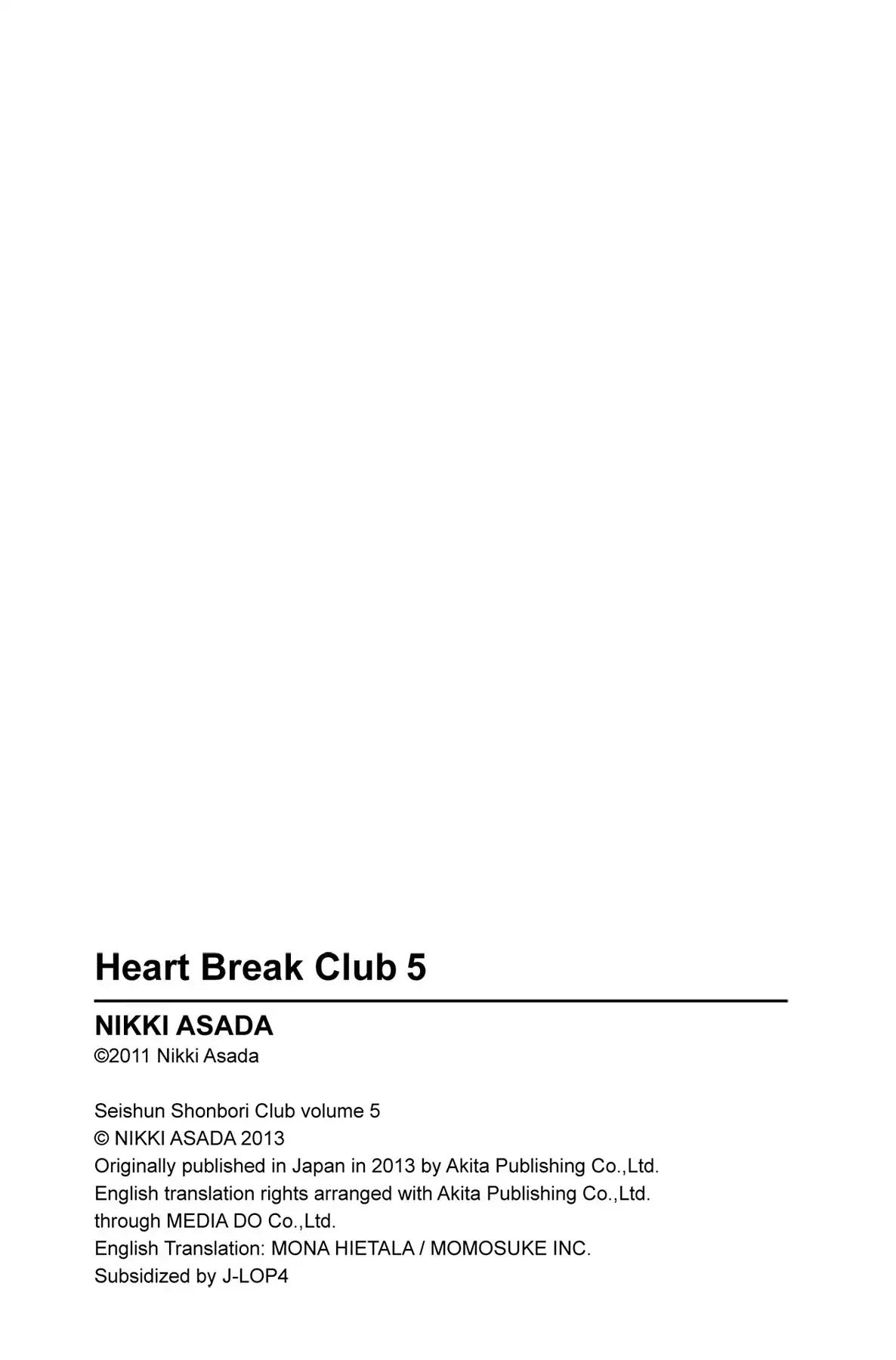 Heart Break Club Chapter 2.6 #42