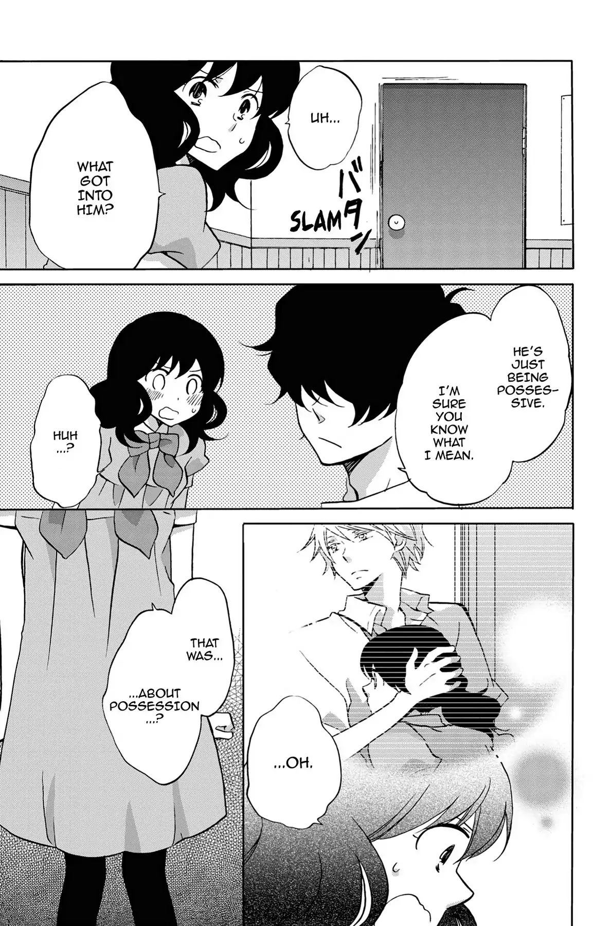 Heart Break Club Chapter 2.7 #35