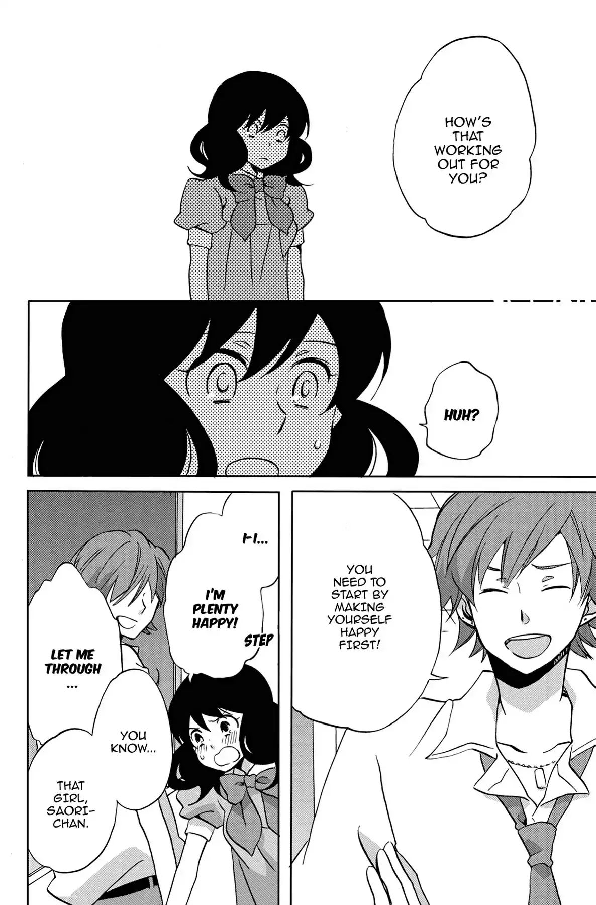 Heart Break Club Chapter 2.5 #18