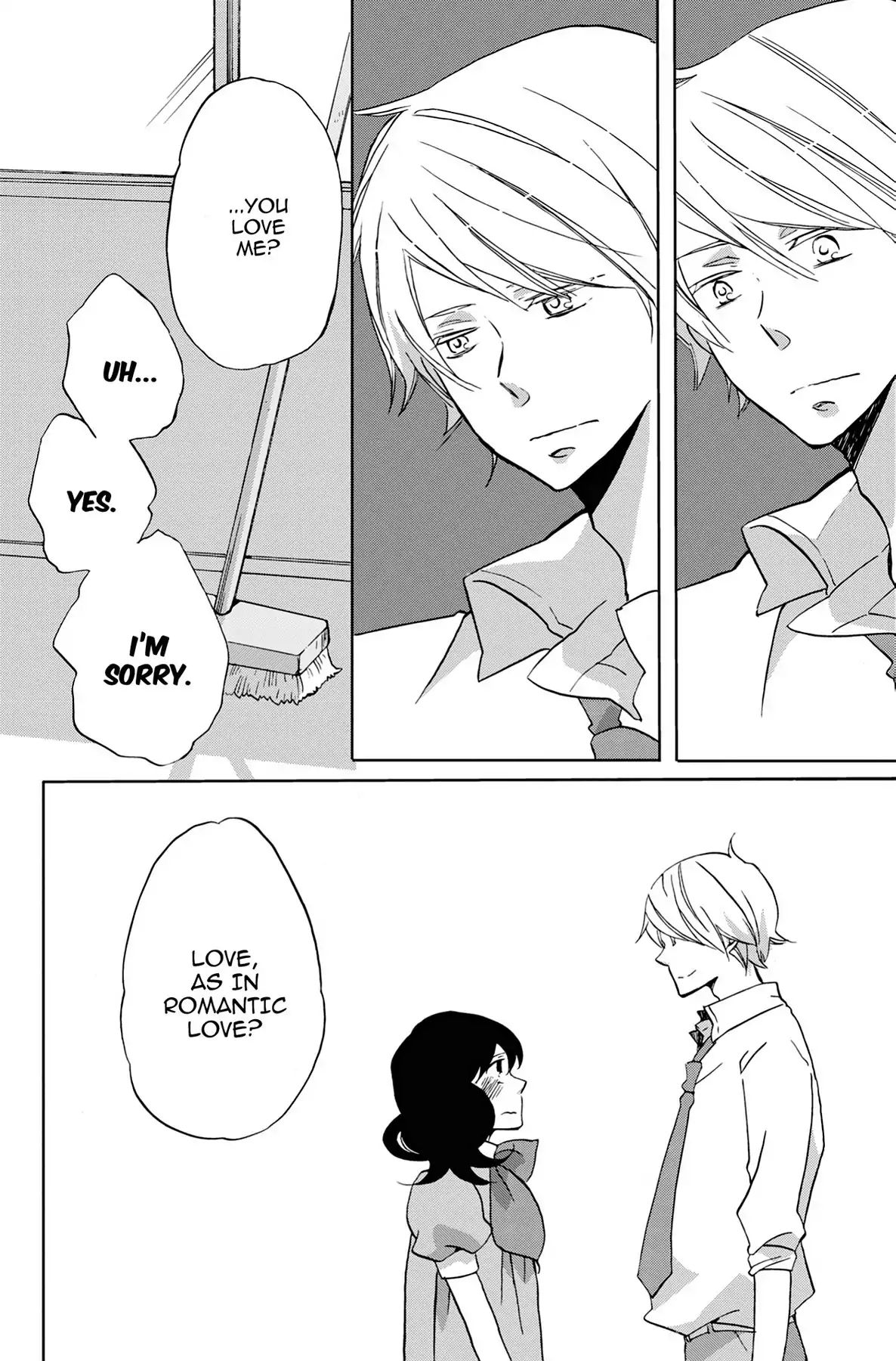 Heart Break Club Chapter 2.2 #14