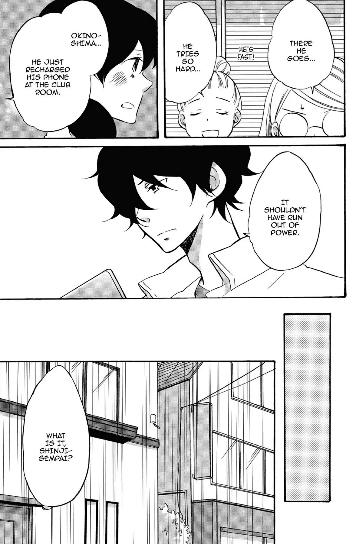 Heart Break Club Chapter 2 #7