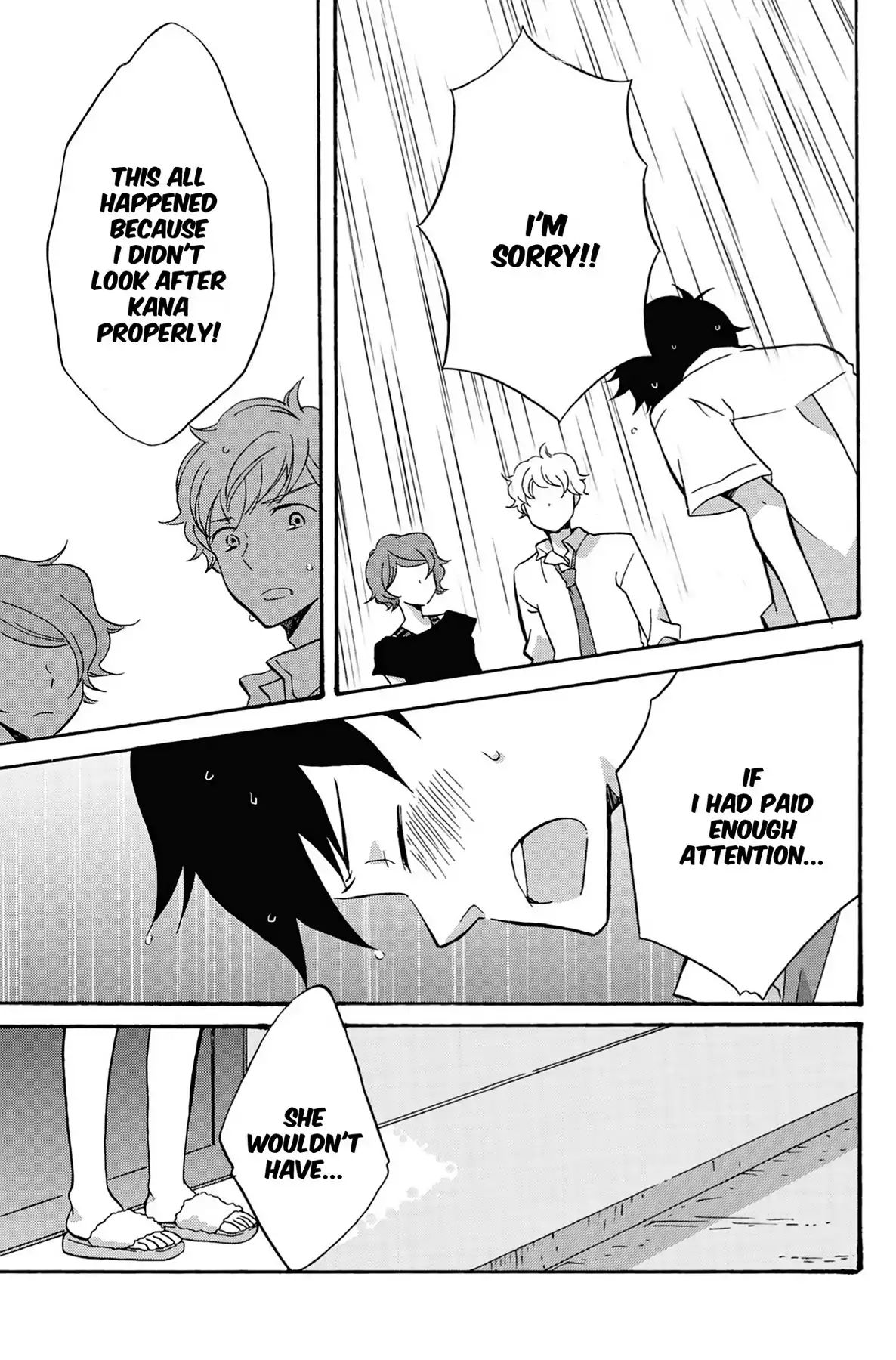 Heart Break Club Chapter 2 #19