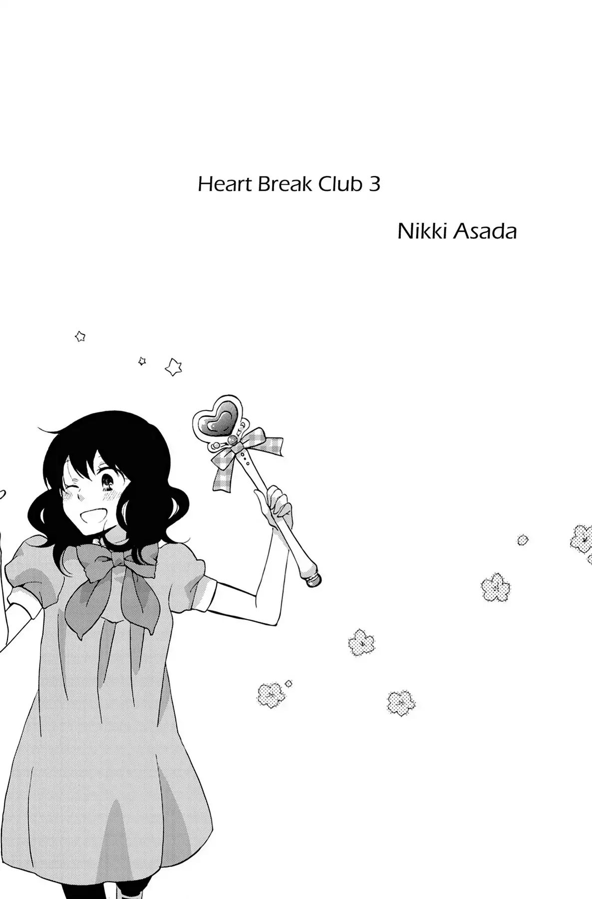 Heart Break Club Chapter 1.2 #3