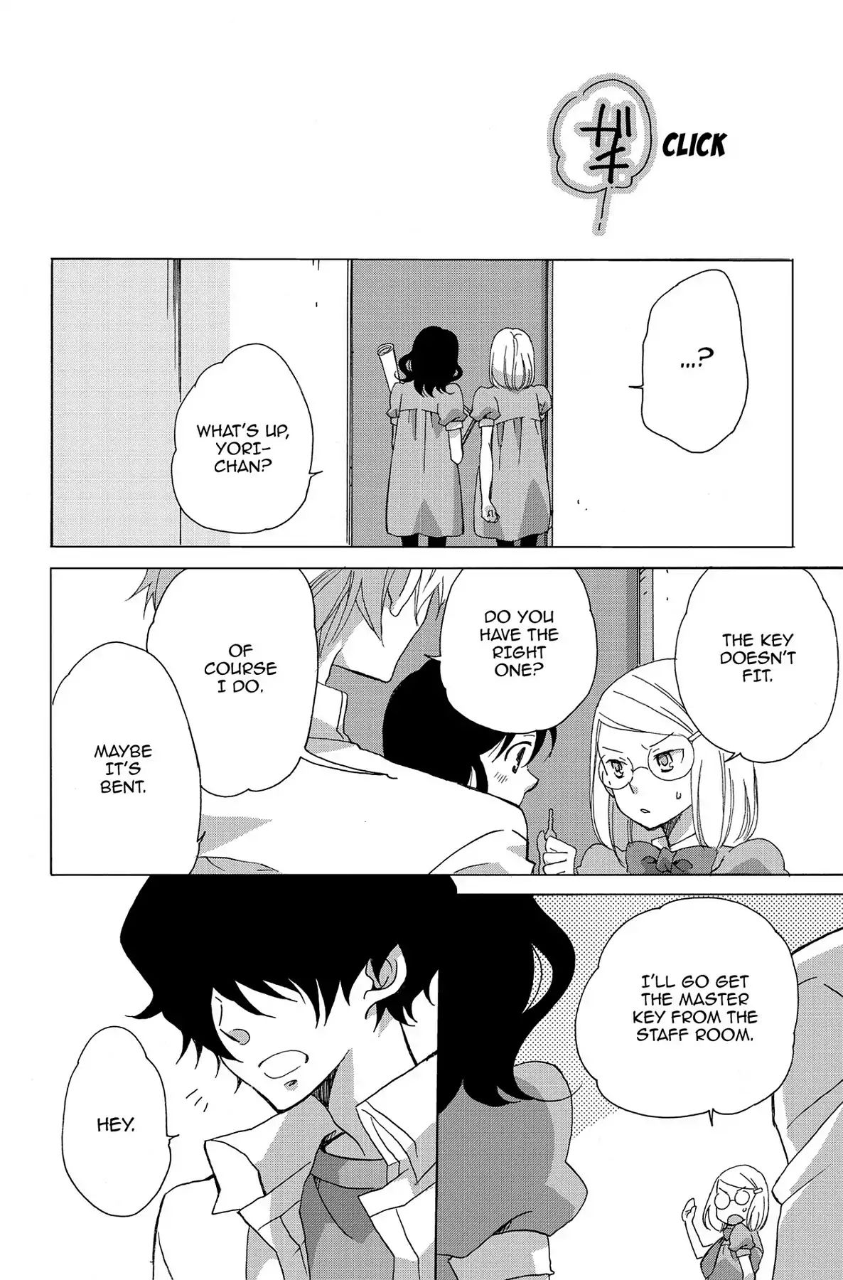 Heart Break Club Chapter 0.9 #34