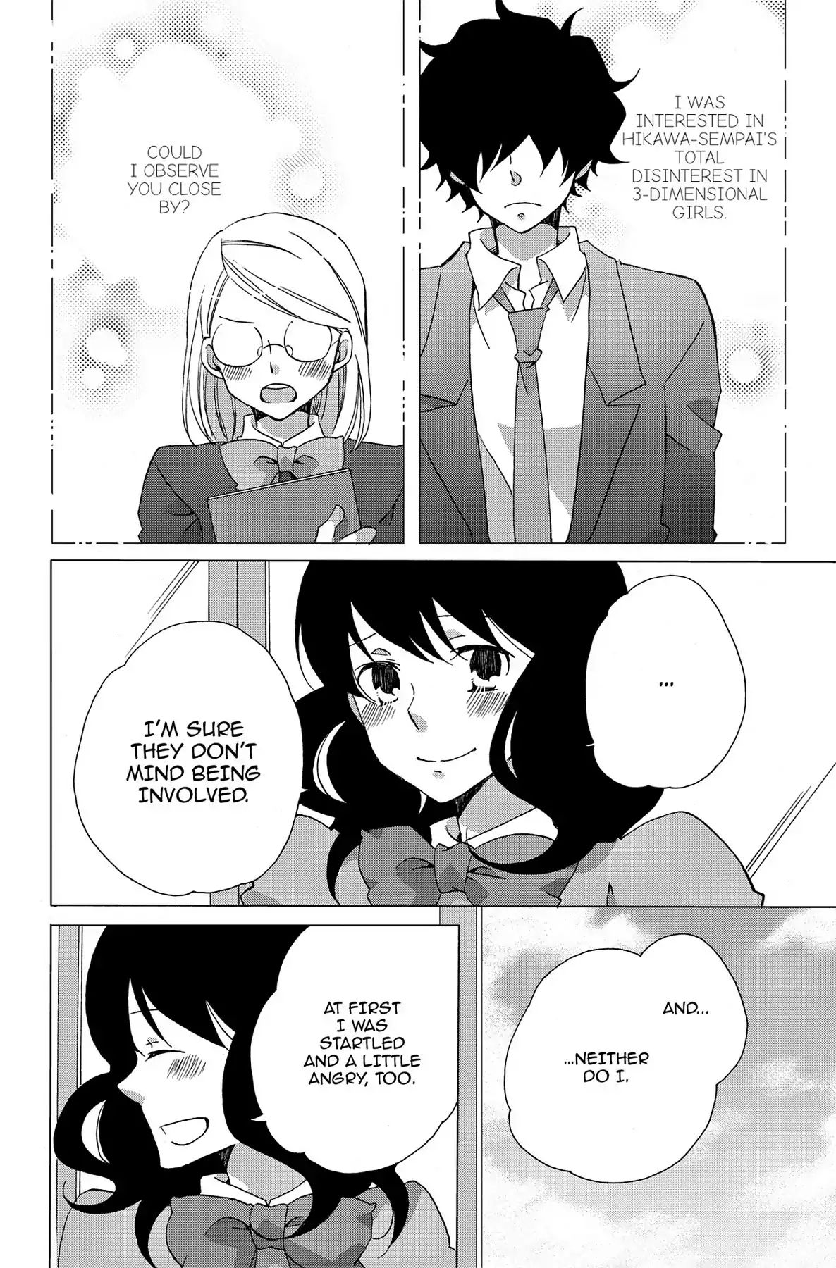 Heart Break Club Chapter 1 #28