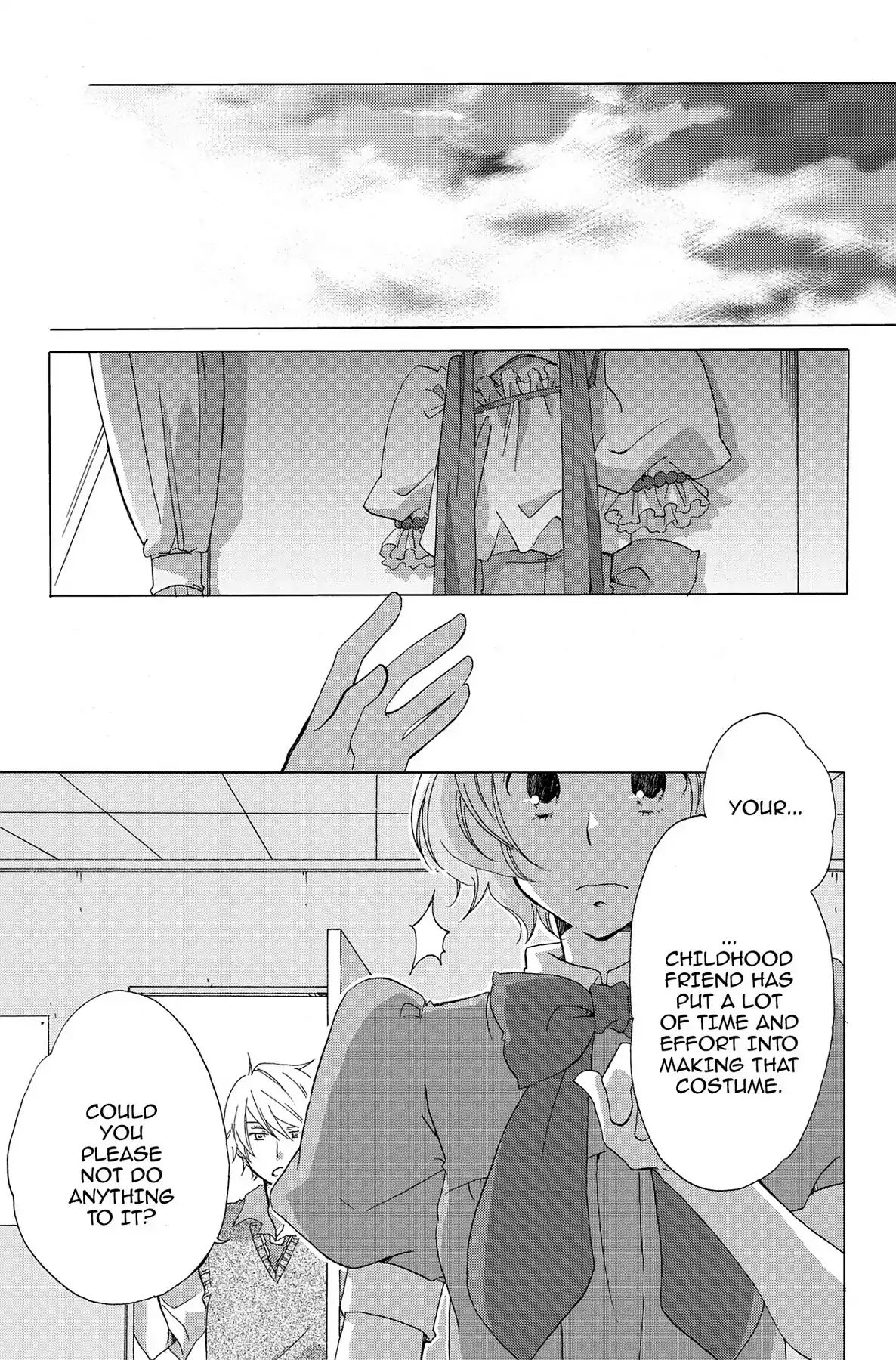 Heart Break Club Chapter 0.8 #13