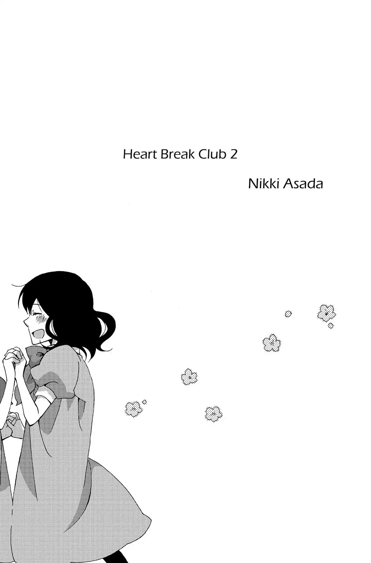 Heart Break Club Chapter 0.7 #3