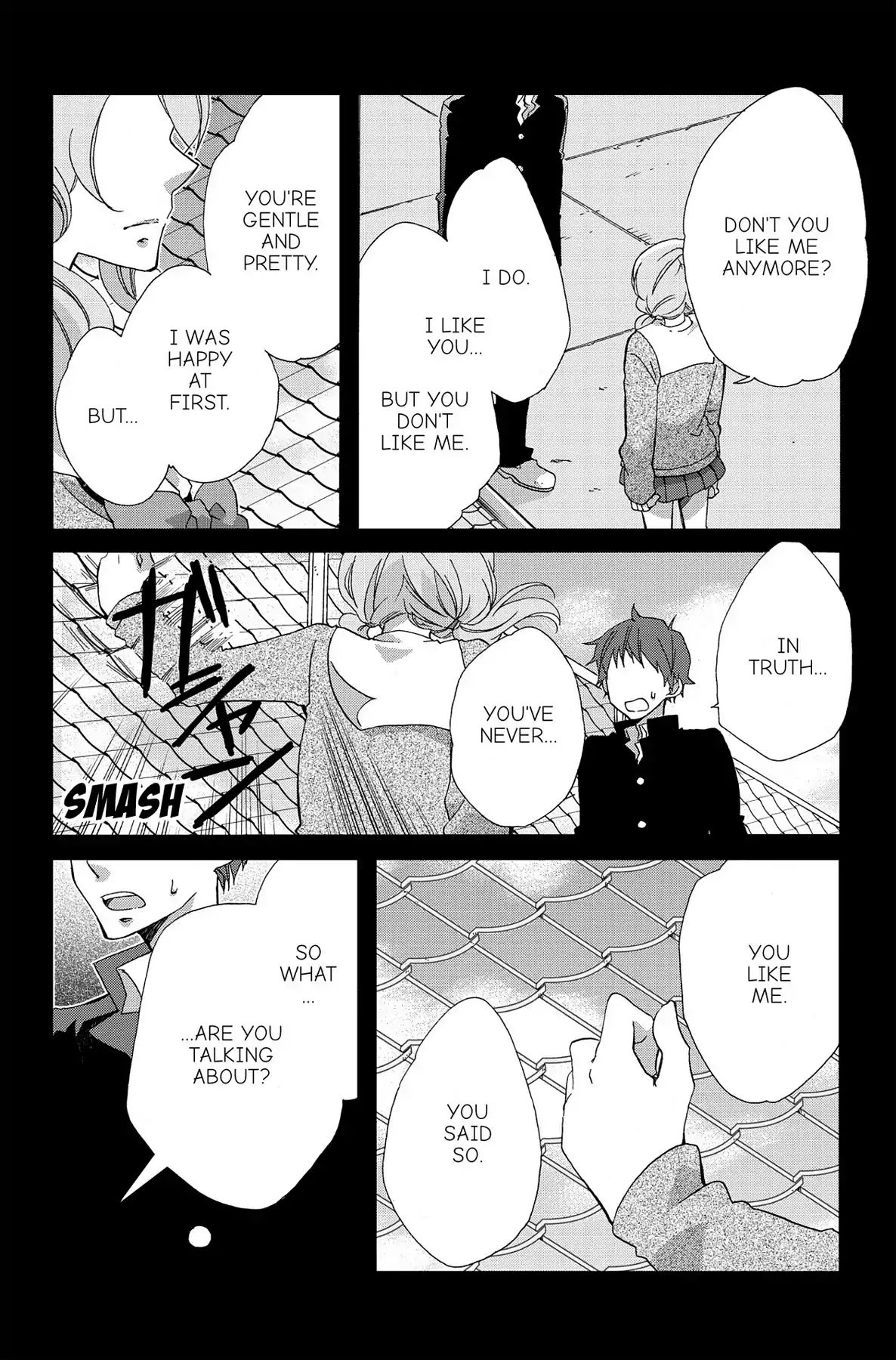 Heart Break Club Chapter 0.7 #9