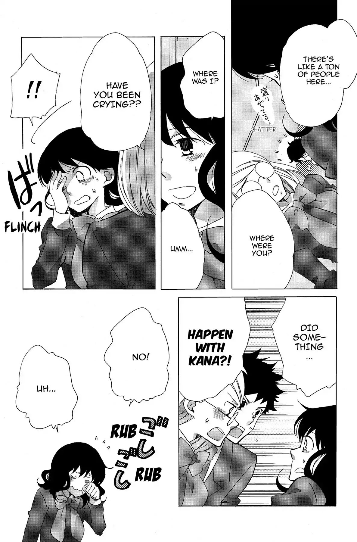 Heart Break Club Chapter 0.7 #27