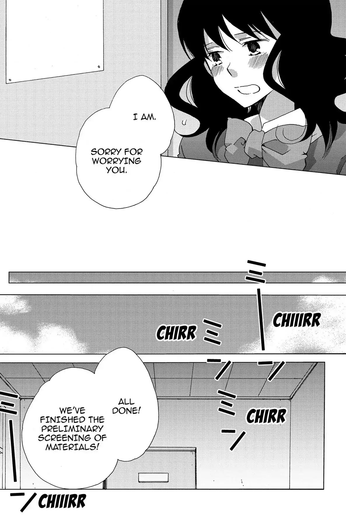 Heart Break Club Chapter 0.7 #29