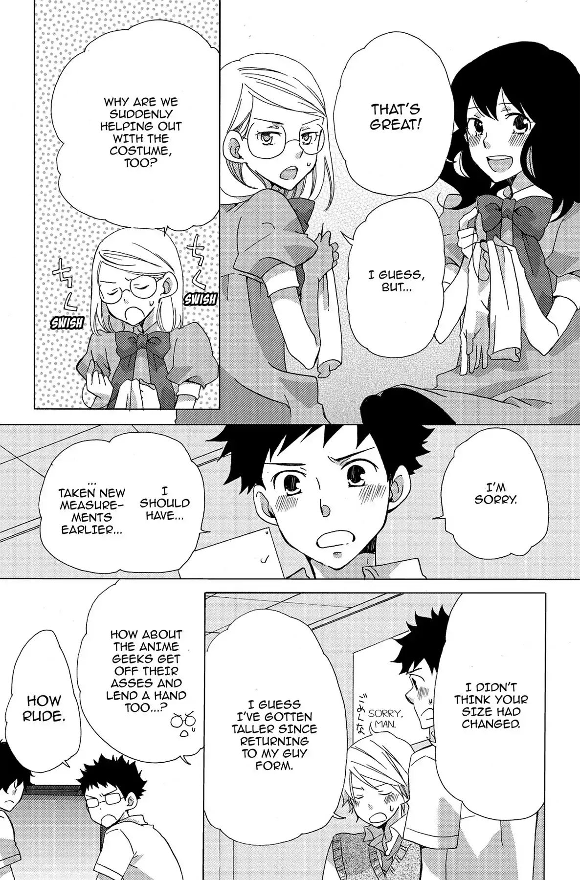 Heart Break Club Chapter 0.7 #31