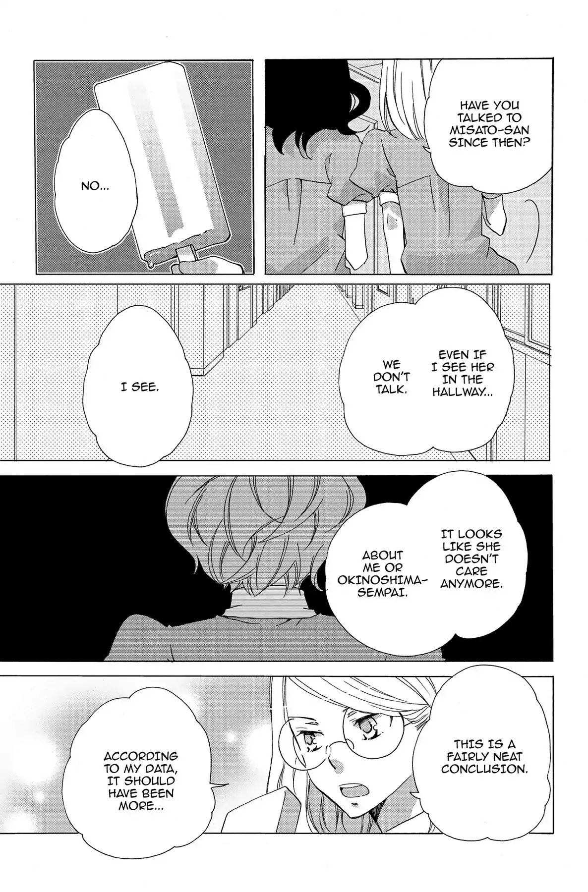 Heart Break Club Chapter 0.7 #33