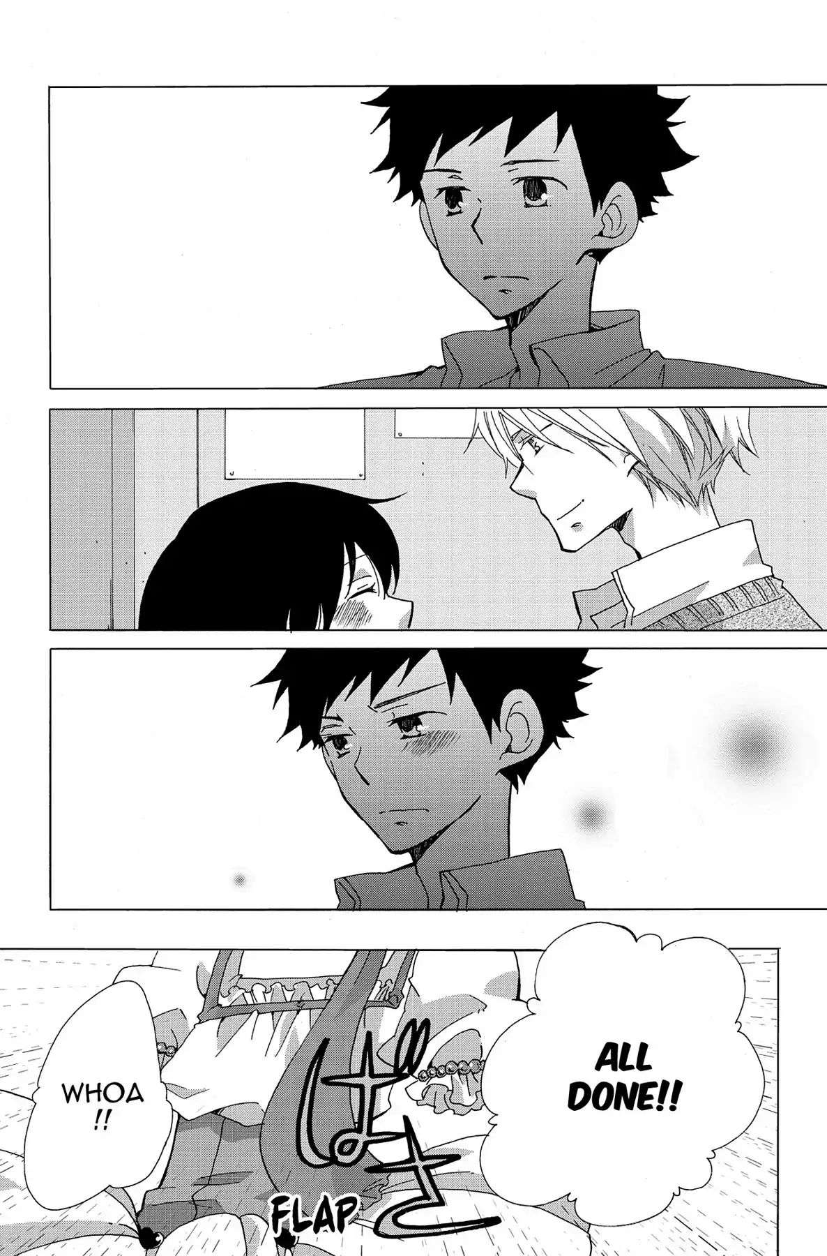 Heart Break Club Chapter 0.7 #36