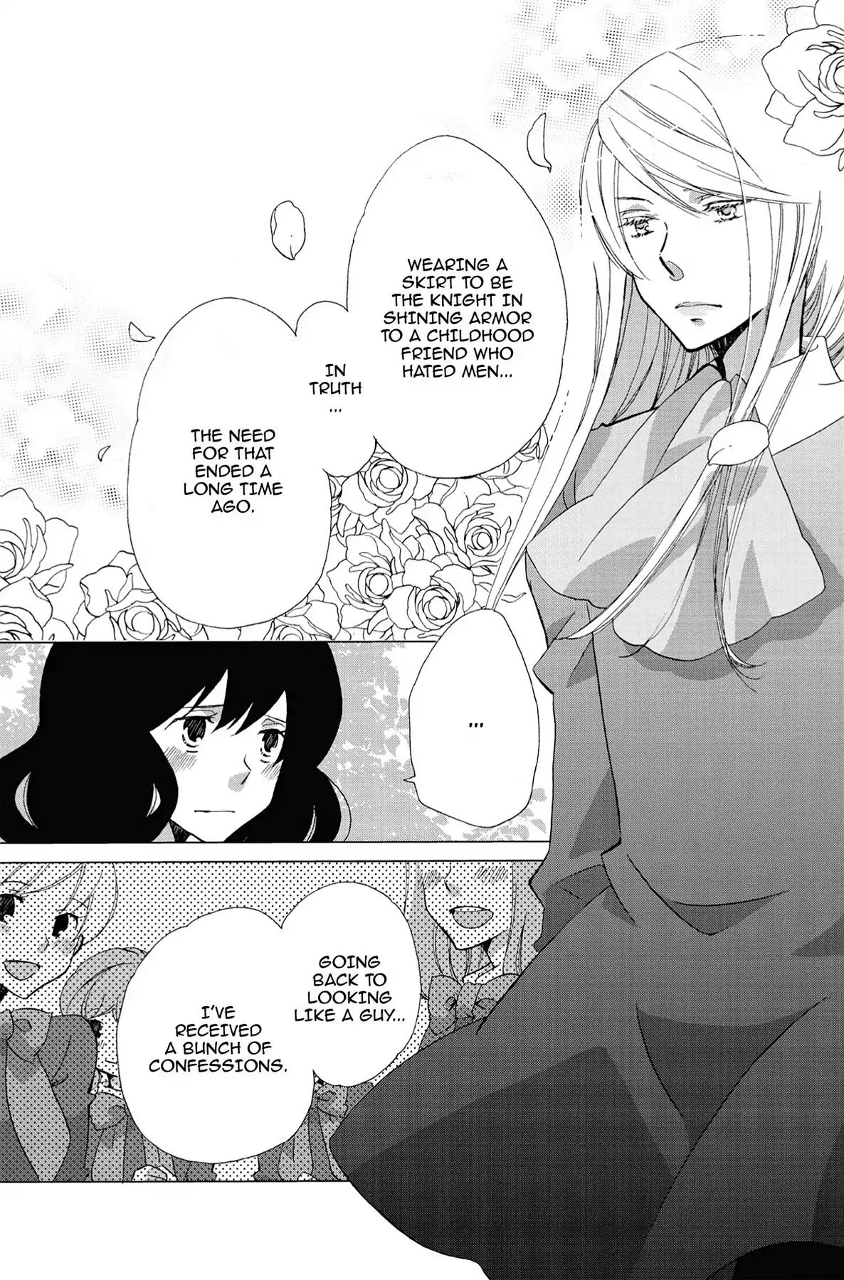 Heart Break Club Chapter 0.5 #34