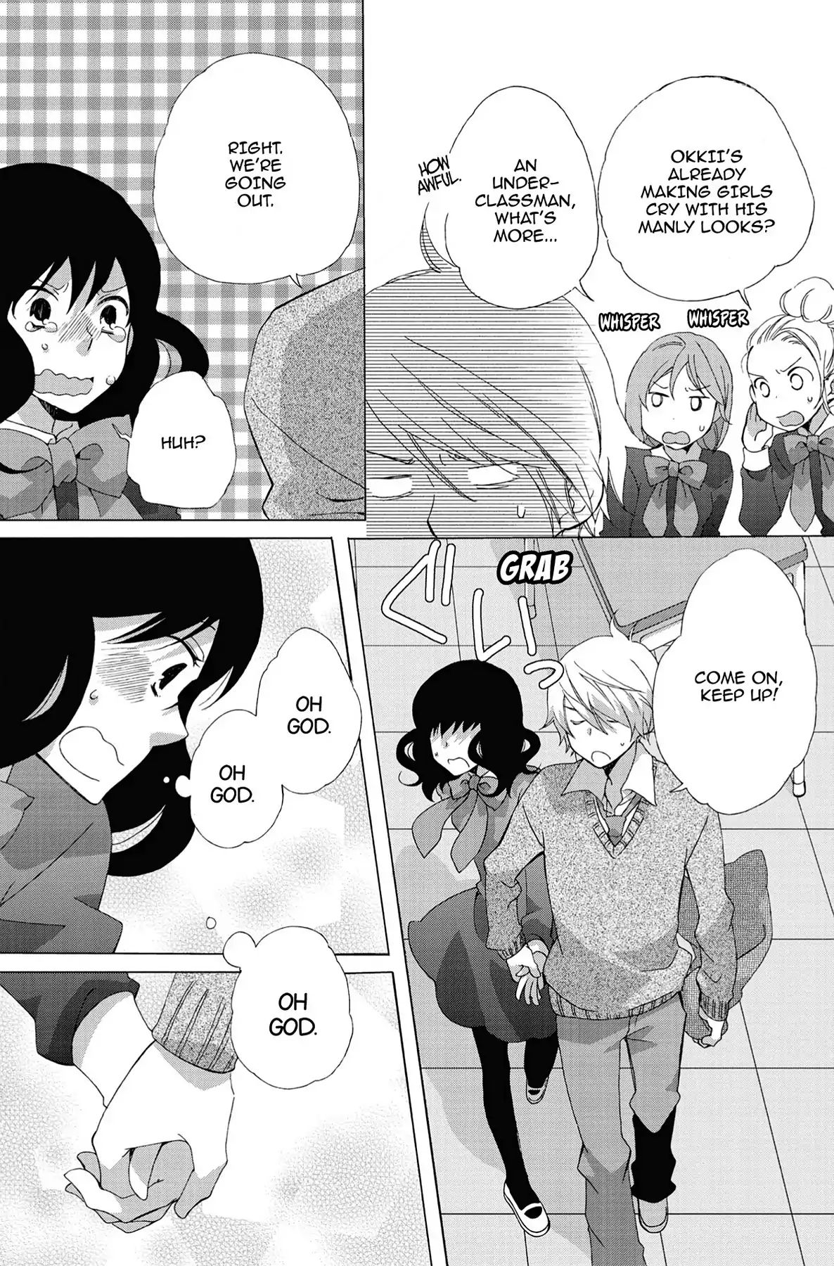 Heart Break Club Chapter 0.3 #16