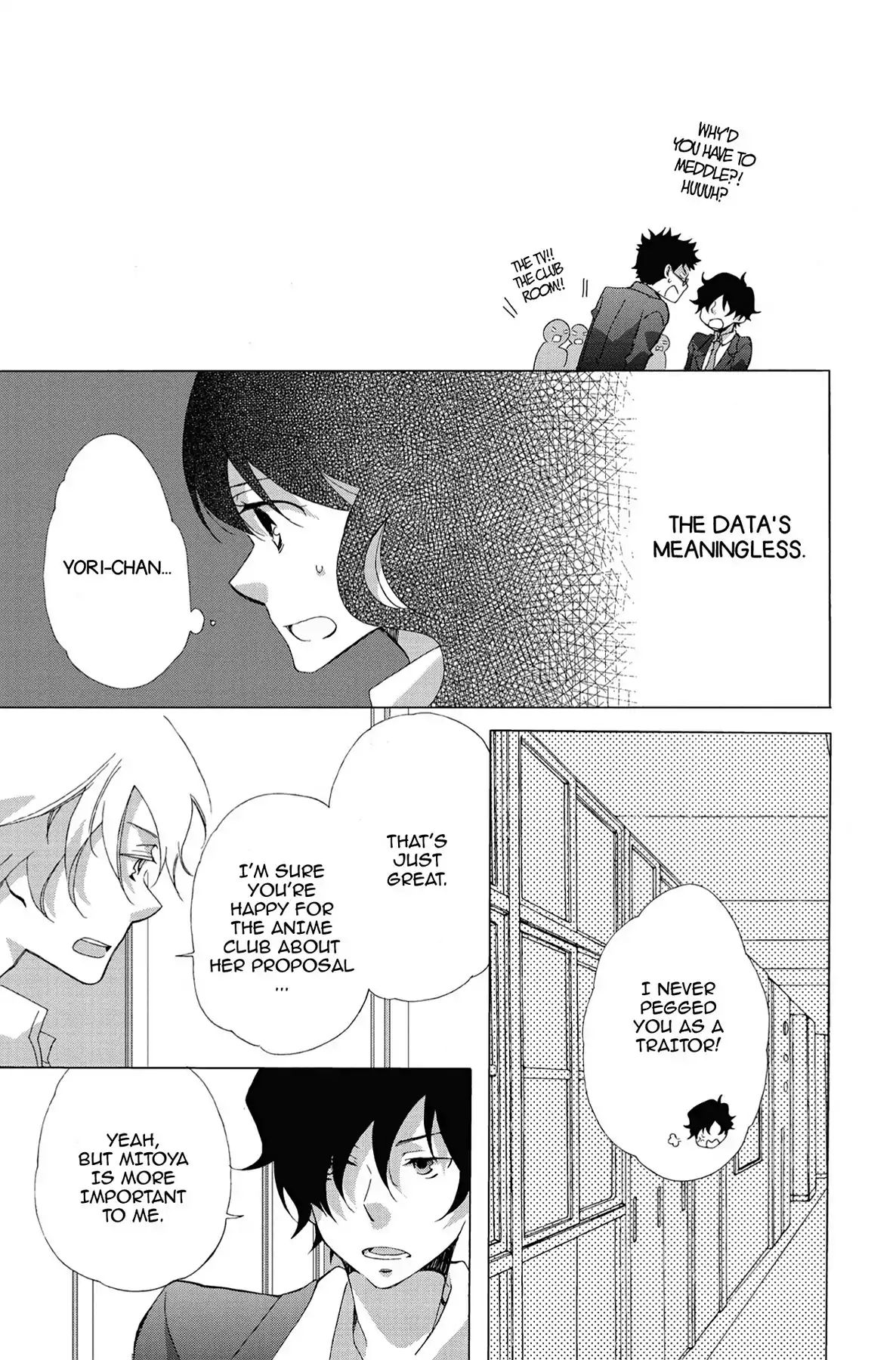 Heart Break Club Chapter 0.3 #21