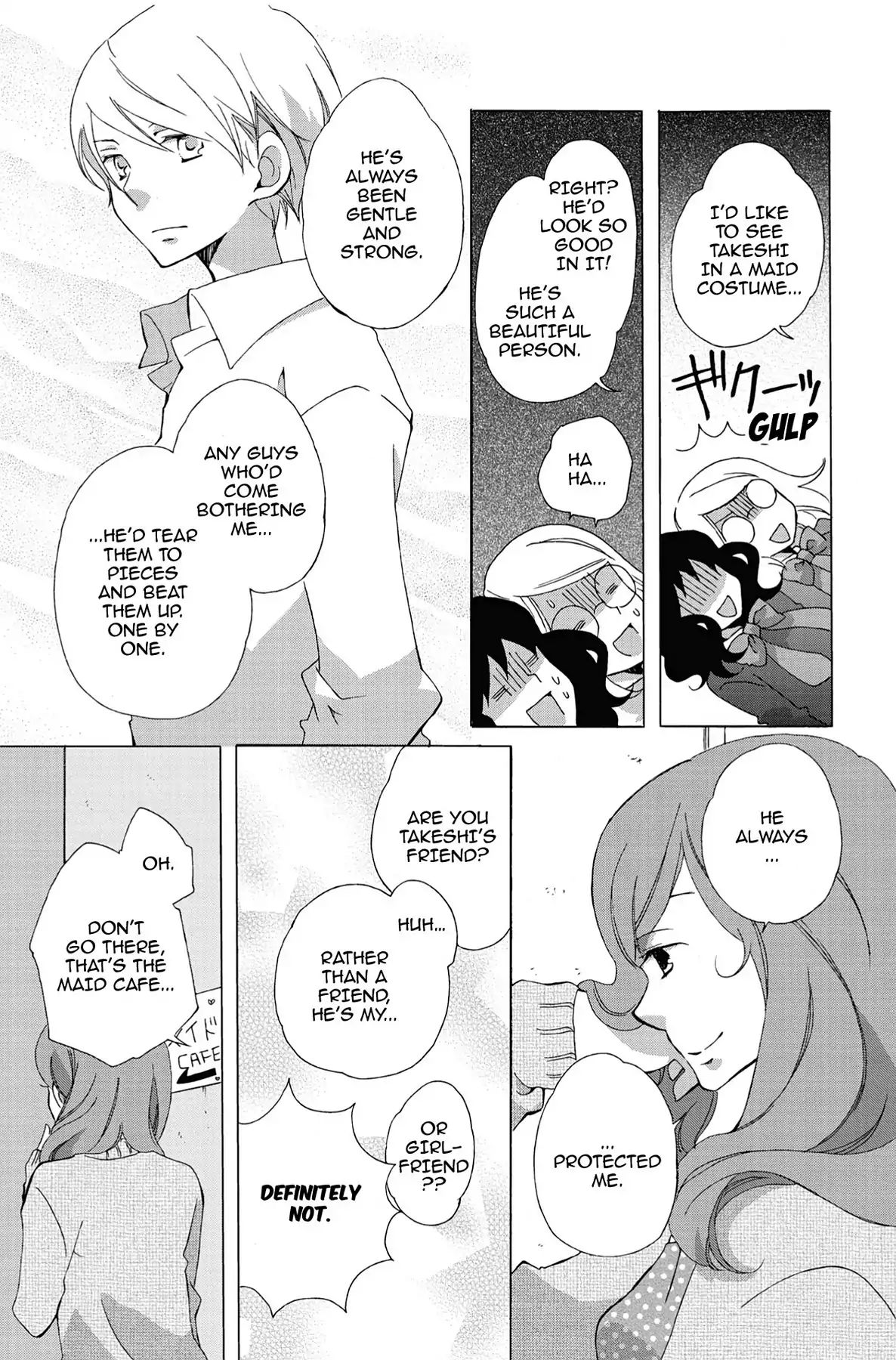 Heart Break Club Chapter 0.2 #17