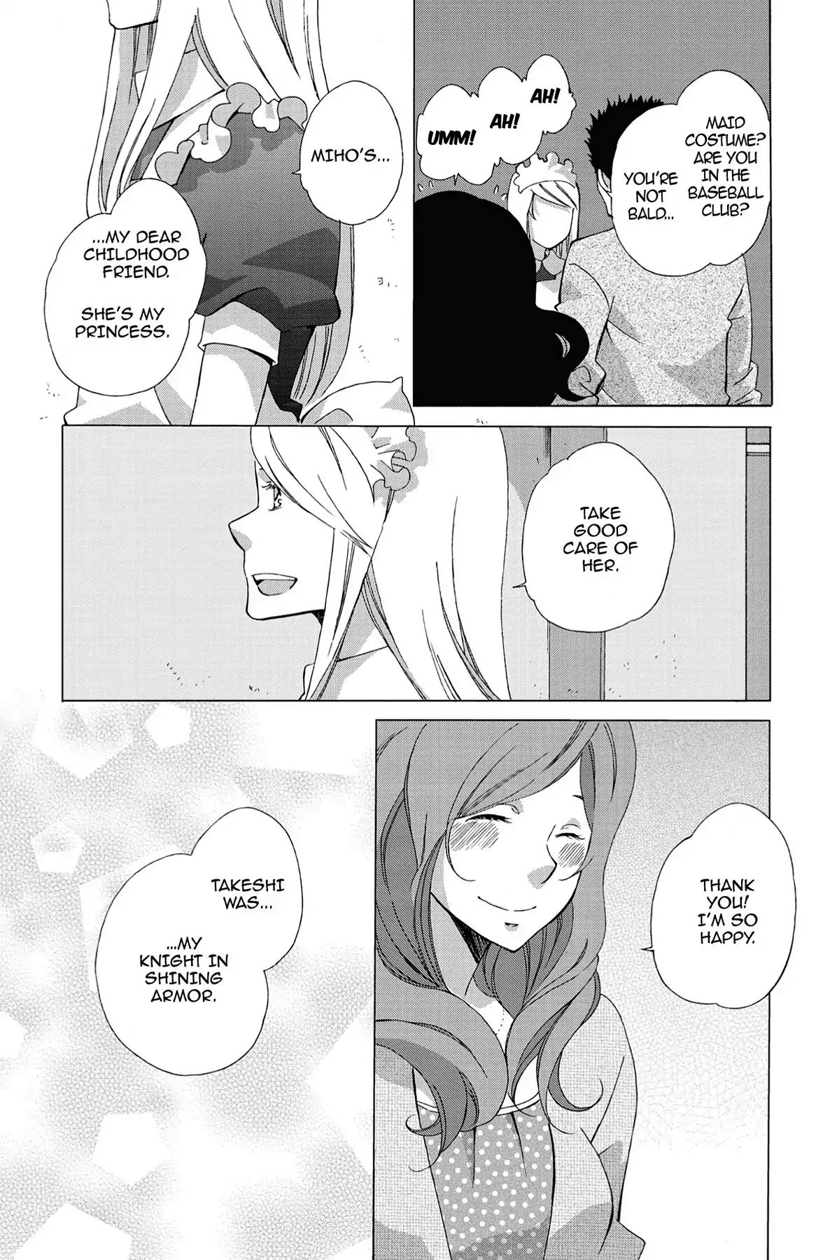 Heart Break Club Chapter 0.2 #27