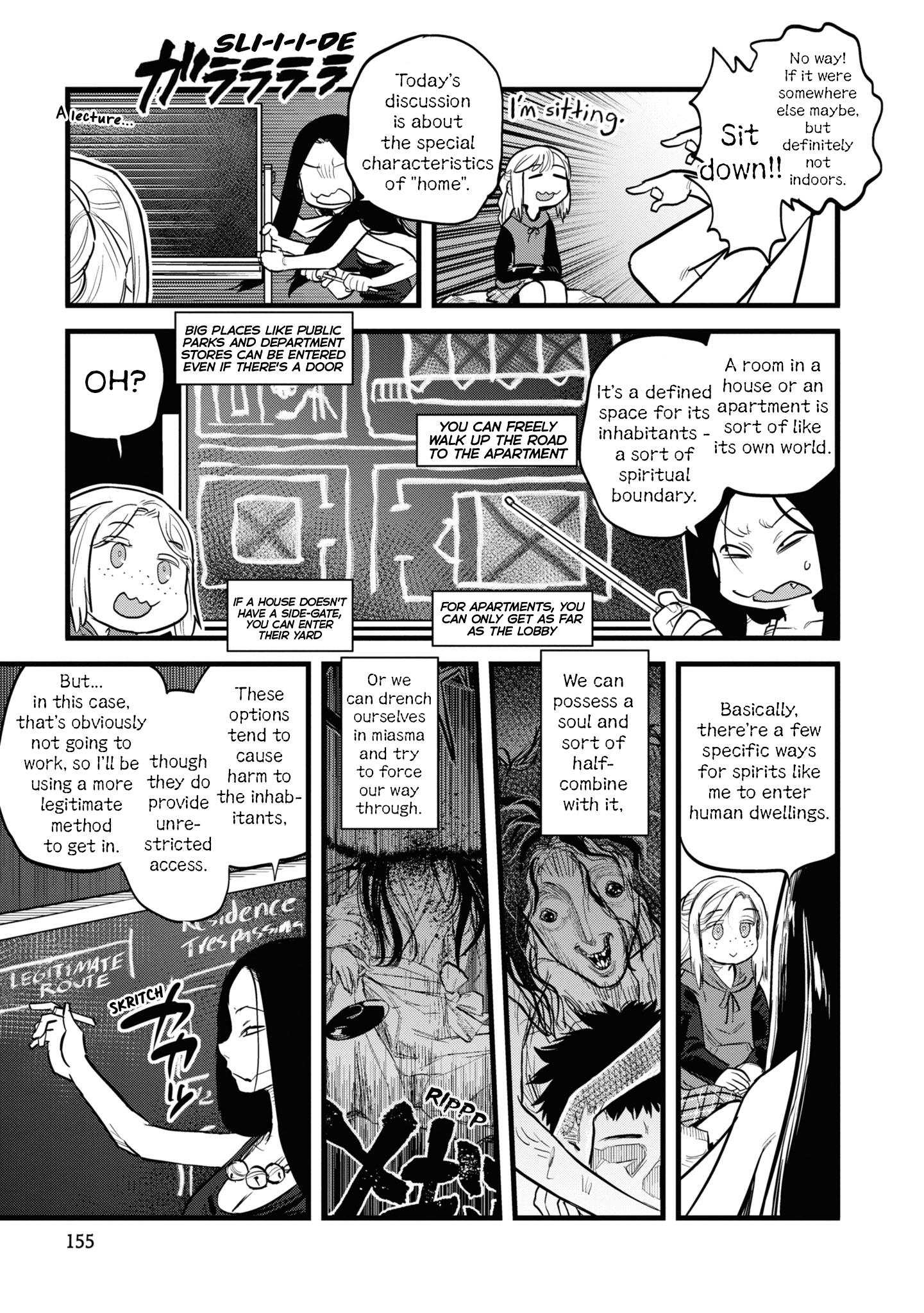 Reiwa No Dara-San Chapter 9 #5