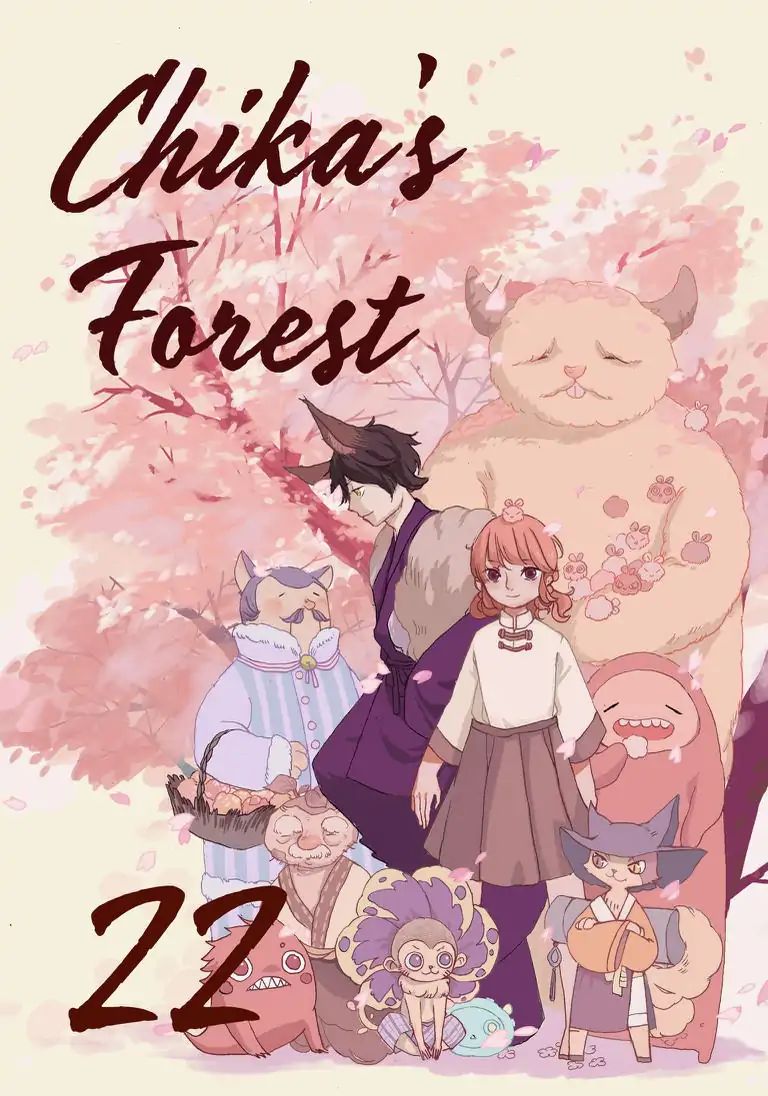 Chika's Forest Chapter 22 #1