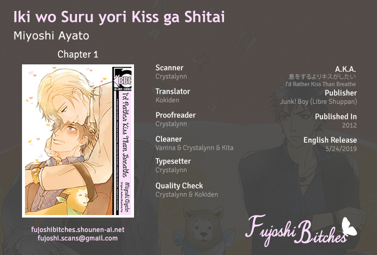 Iki Wo Suru Yori Kiss Ga Shitai Chapter 1 #1