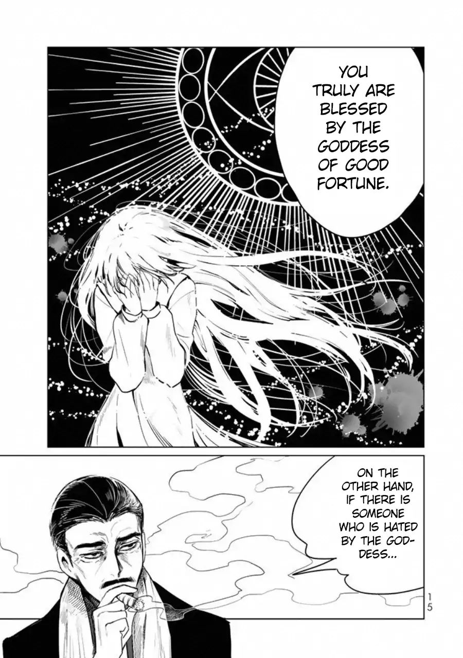 Kuroha To Nijisuke Chapter 1 #16