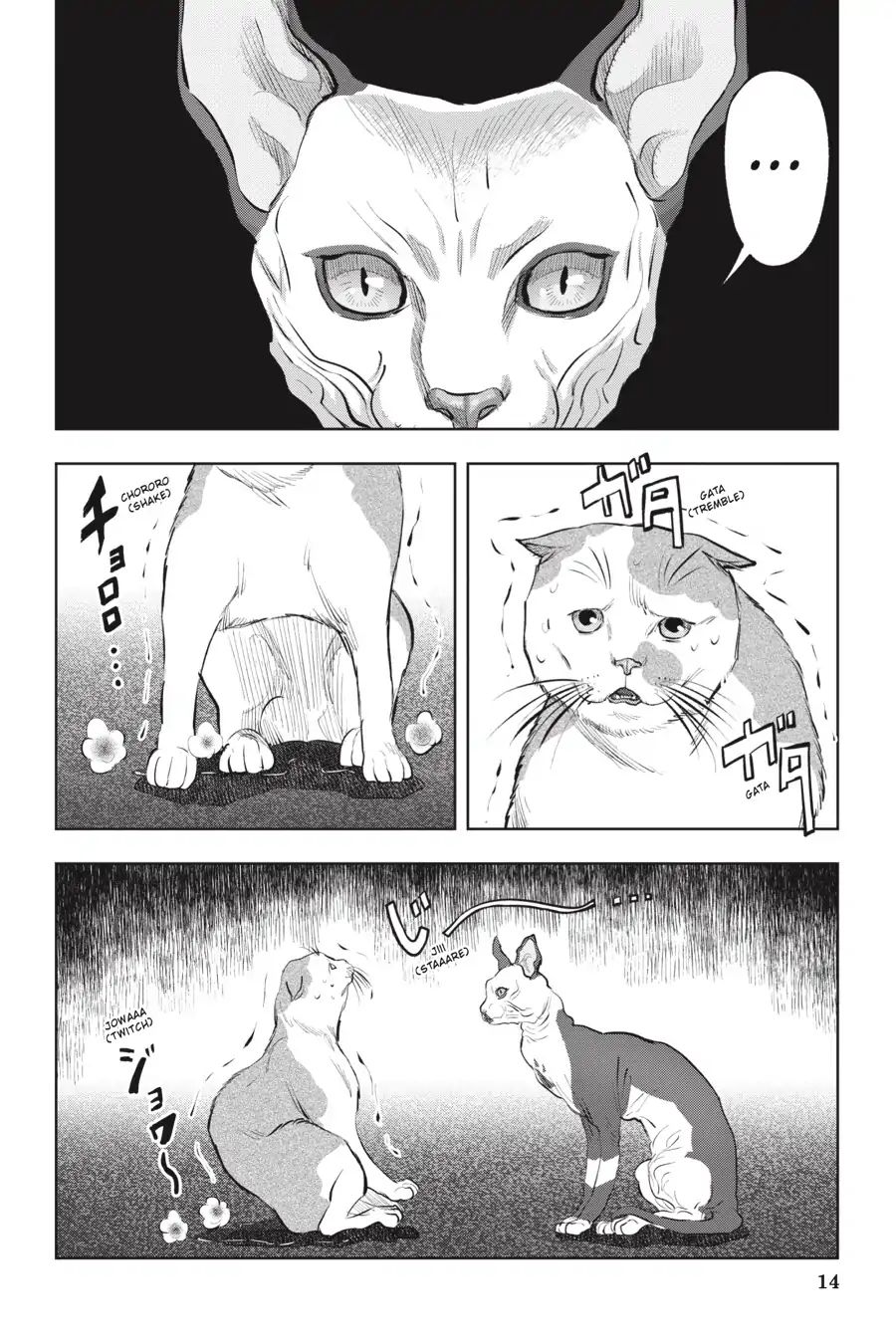 Nyankees Chapter 12 #16