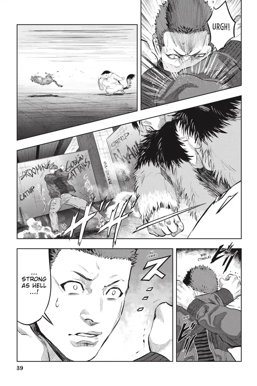 Nyankees Chapter 8 #7