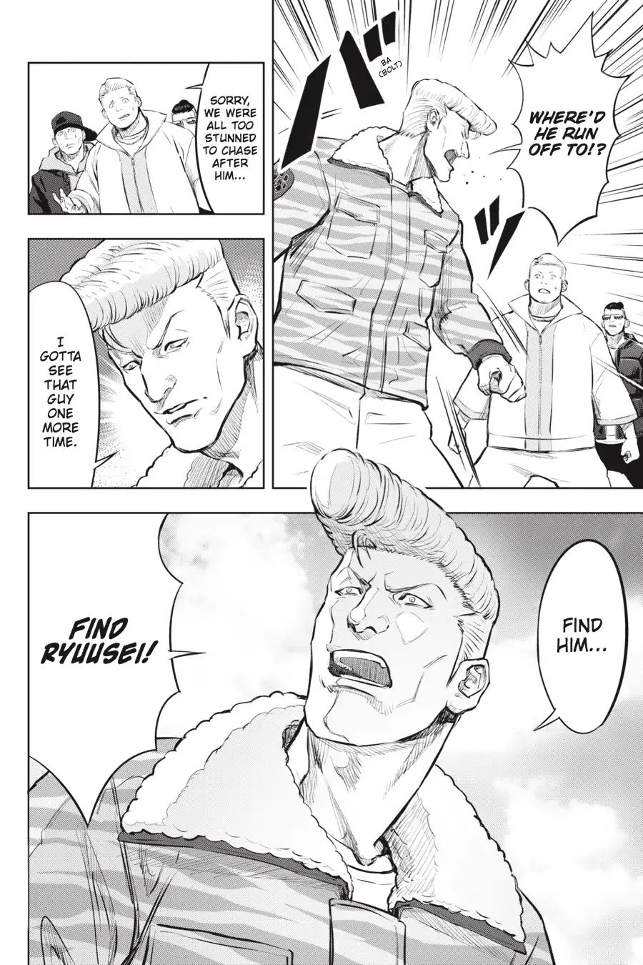 Nyankees Chapter 2 #10