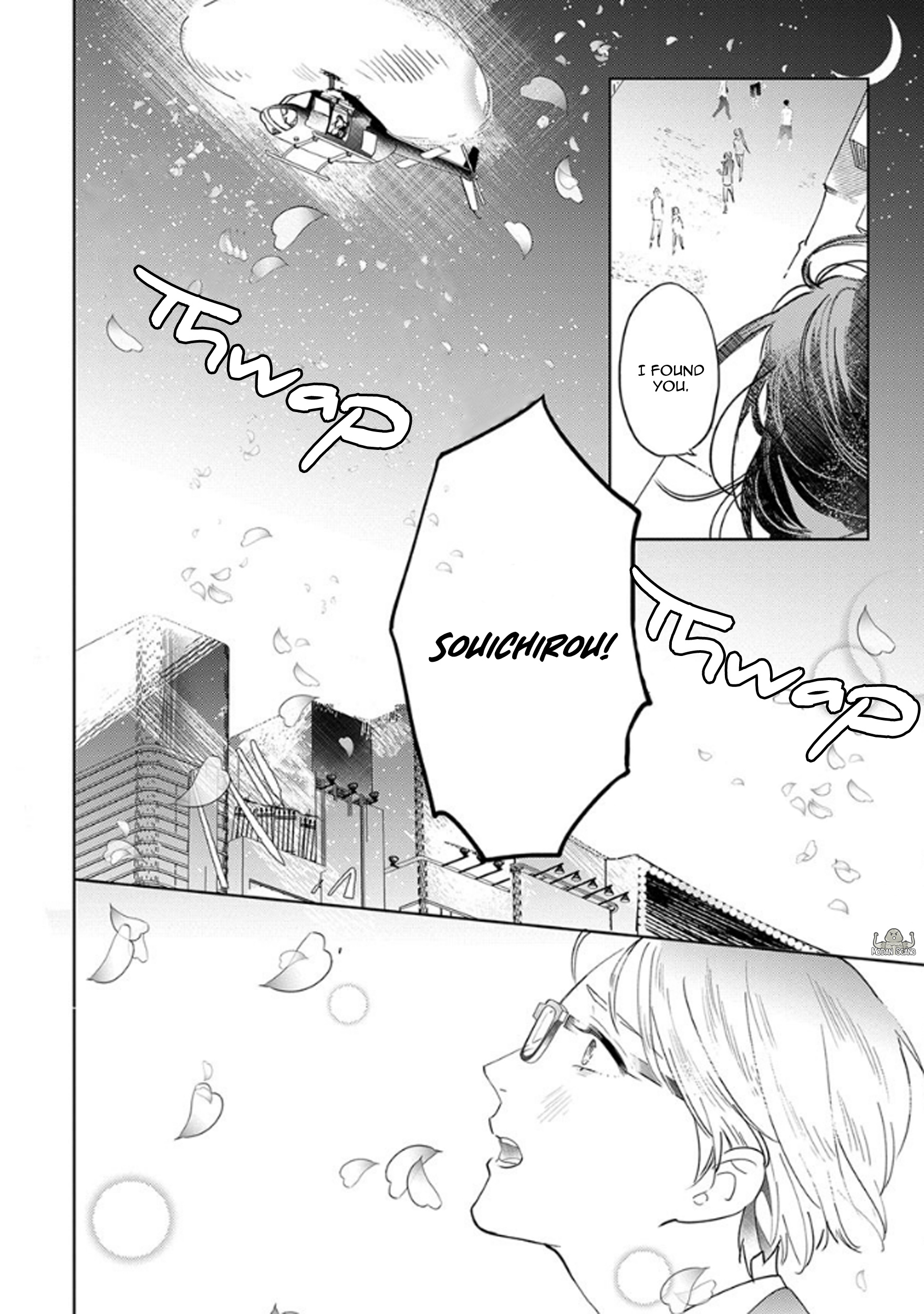 Ou-Sama To Puppy Love Chapter 6 #24