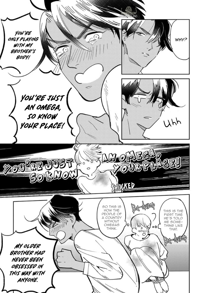 Ou-Sama To Puppy Love Chapter 5 #9