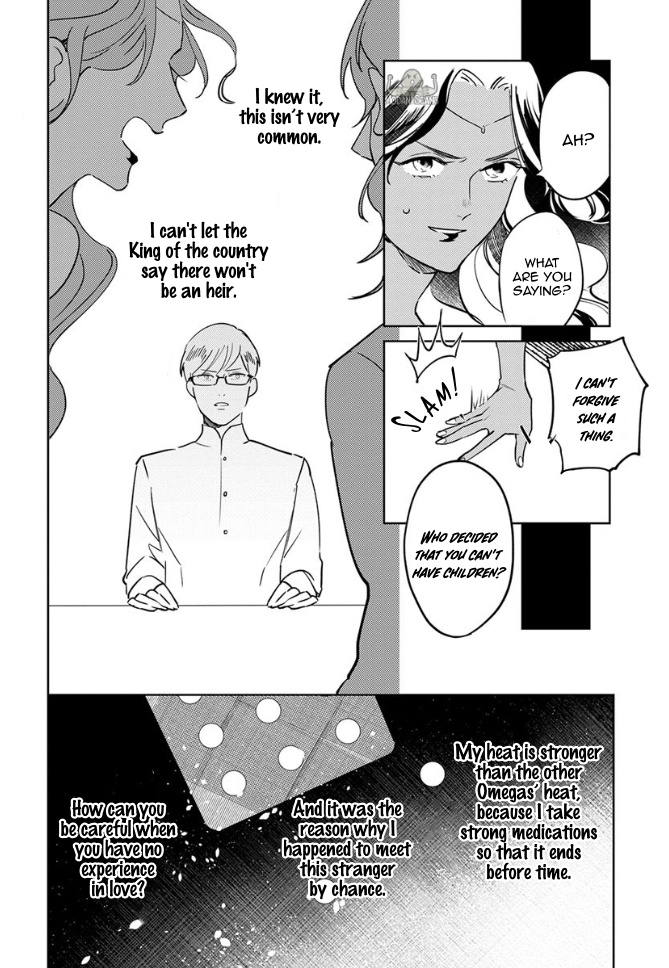 Ou-Sama To Puppy Love Chapter 5 #24