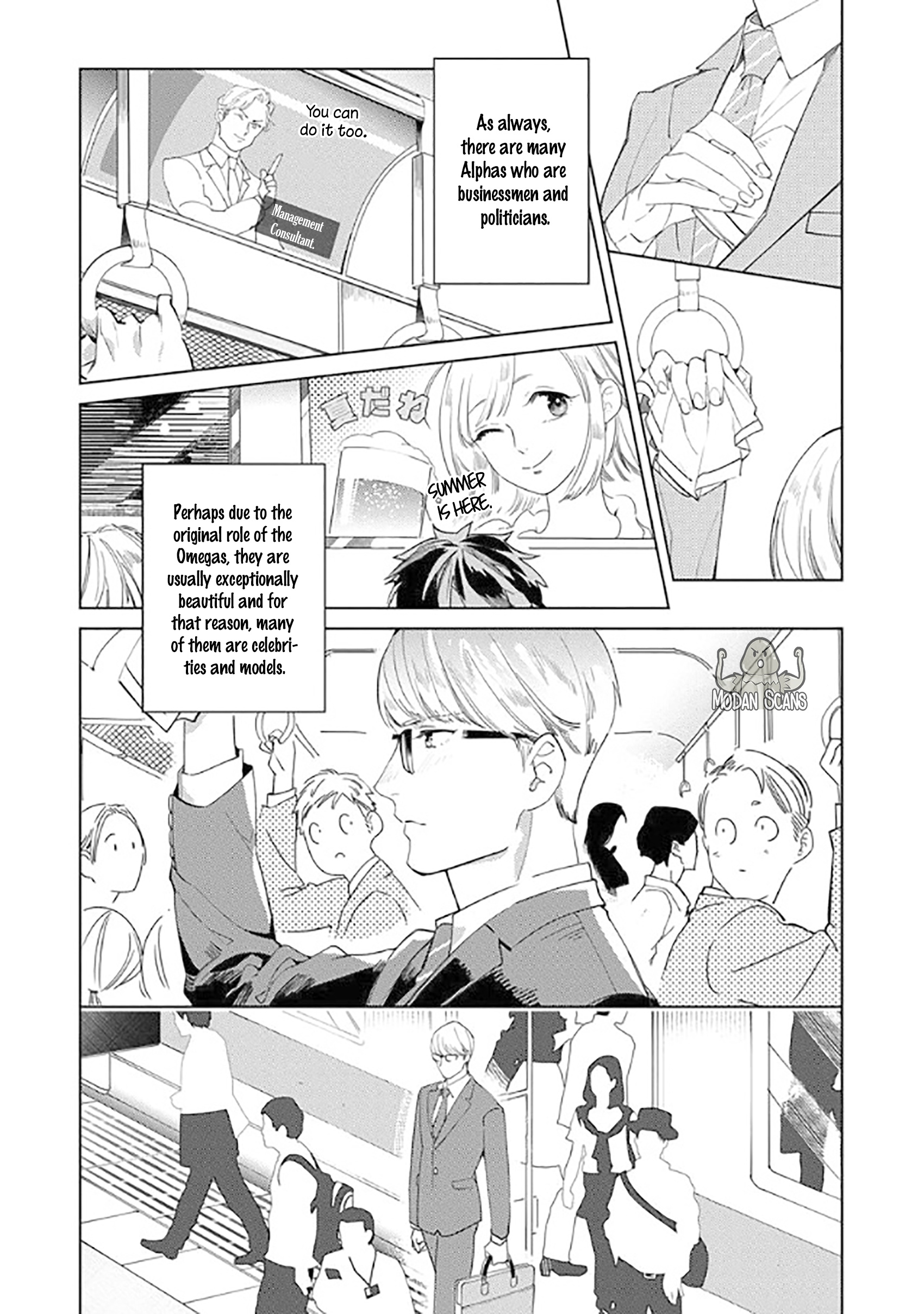 Ou-Sama To Puppy Love Chapter 1 #8