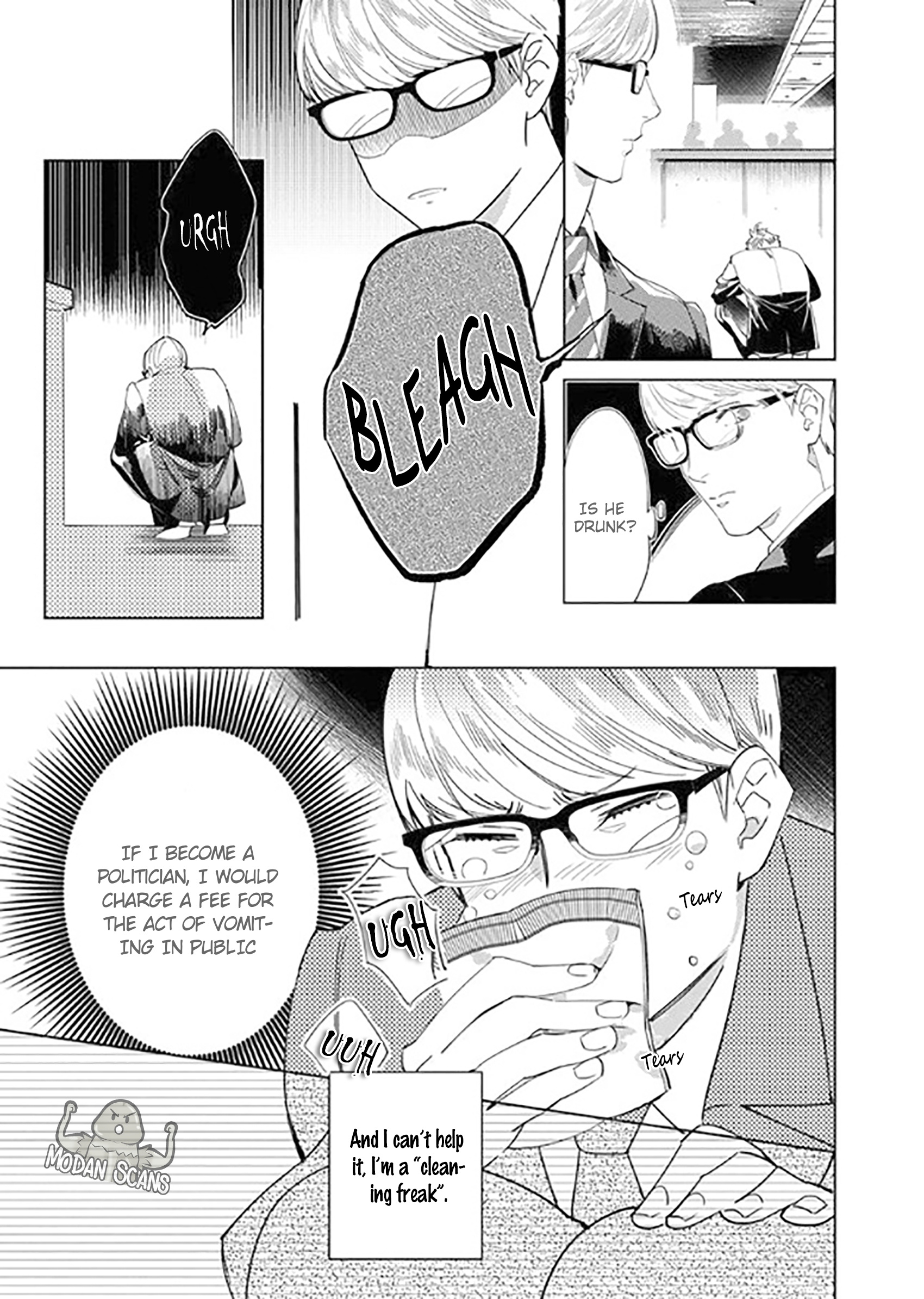 Ou-Sama To Puppy Love Chapter 1 #9