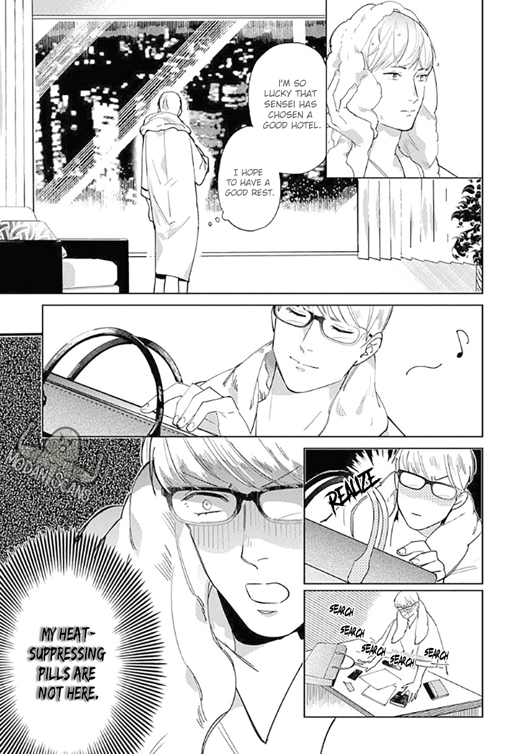 Ou-Sama To Puppy Love Chapter 1 #19