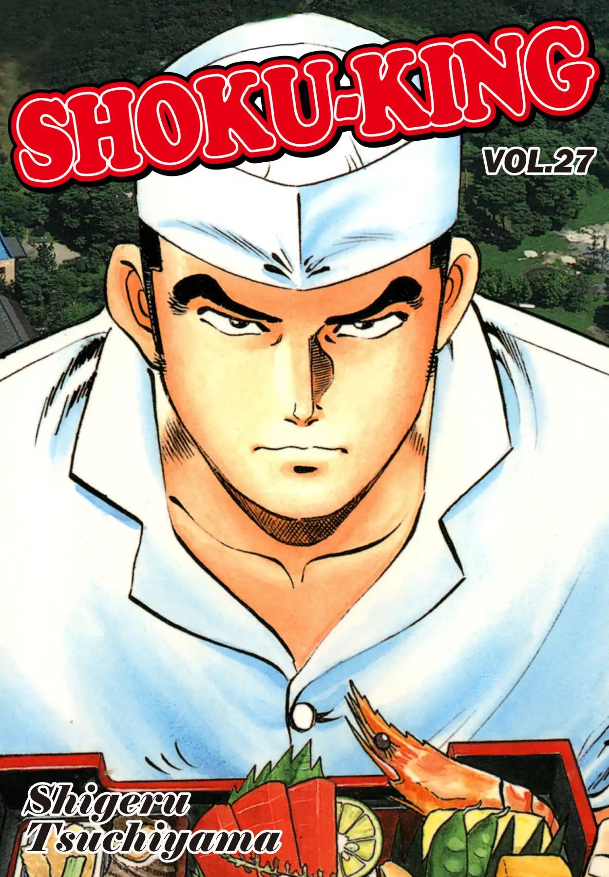 Shoku King Chapter 246 #1