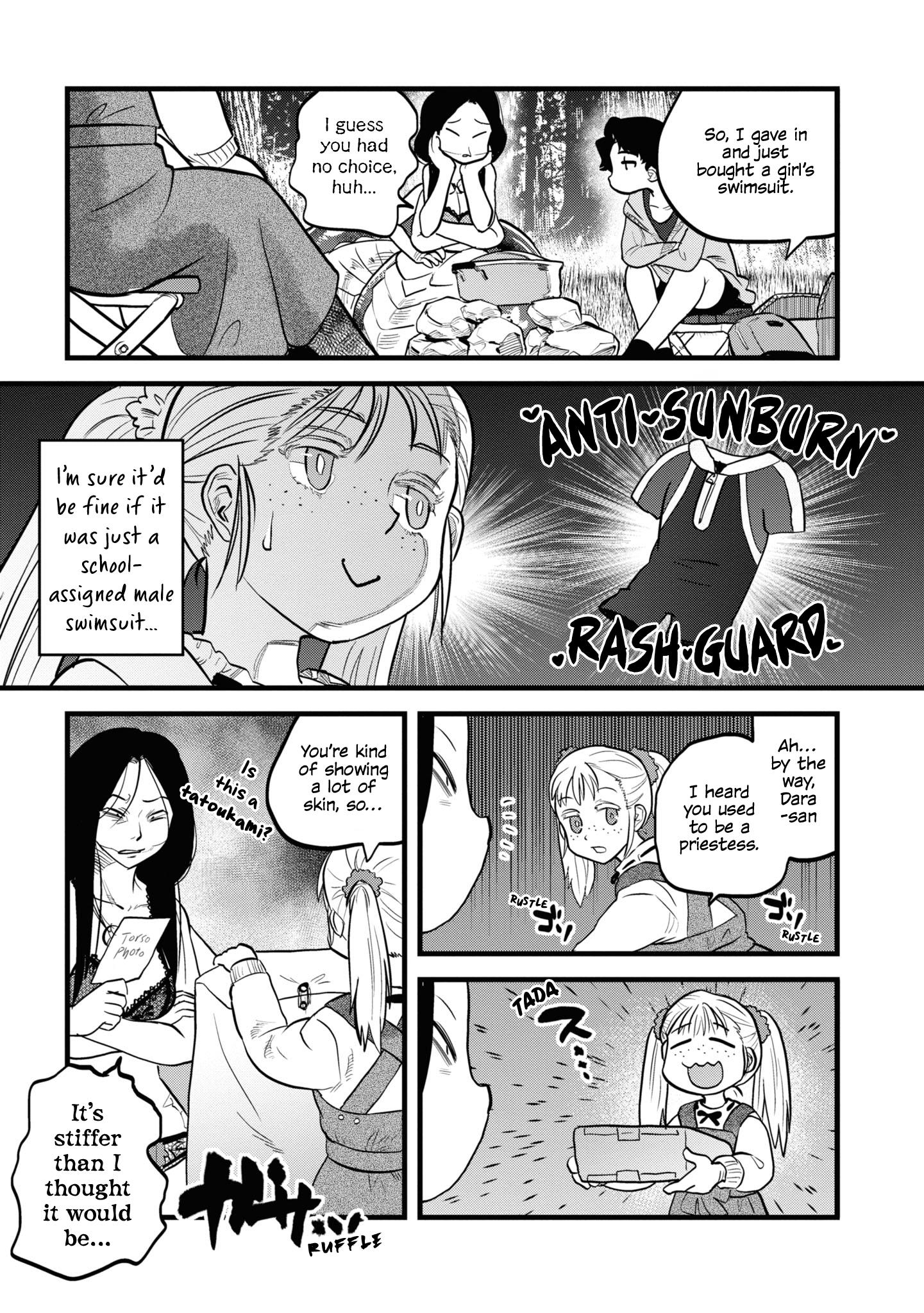 Reiwa No Dara-San Chapter 5 #13