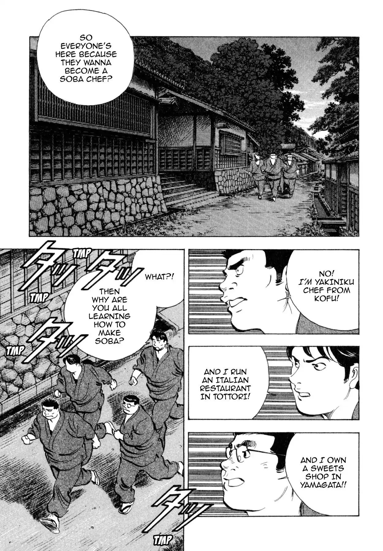 Shoku King Chapter 241 #5