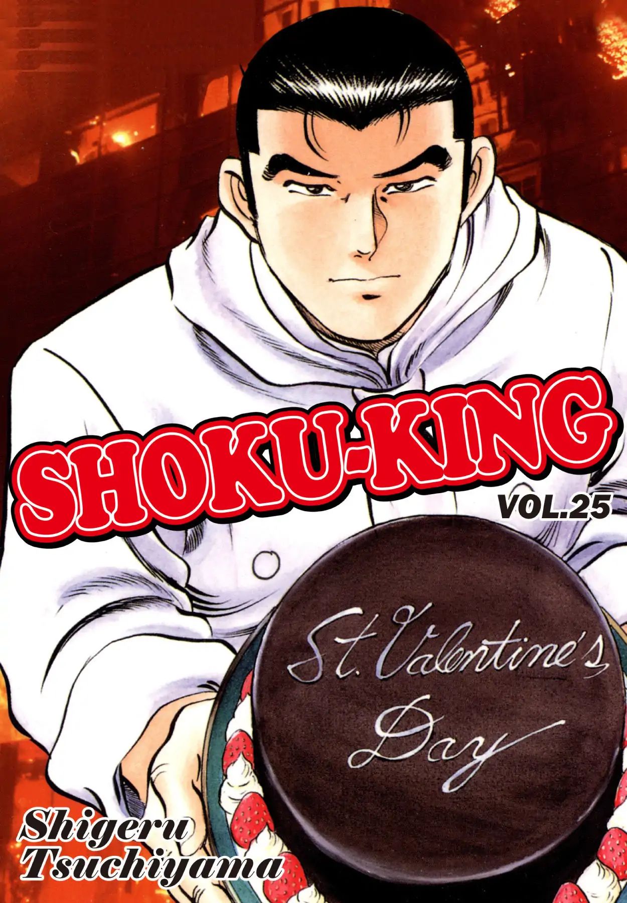 Shoku King Chapter 226 #1