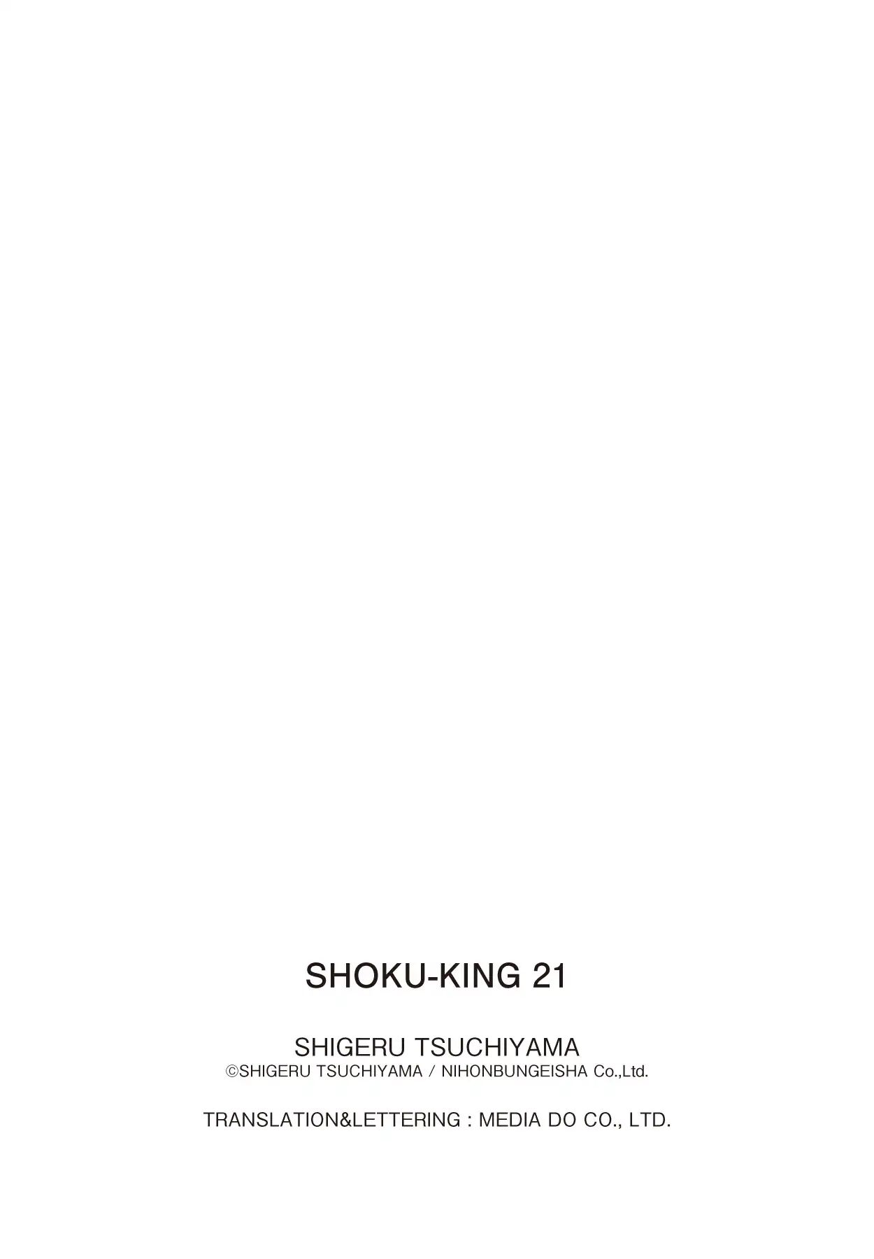 Shoku King Chapter 195 #21