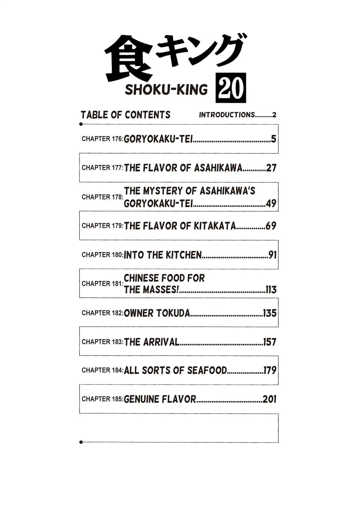 Shoku King Chapter 176 #4