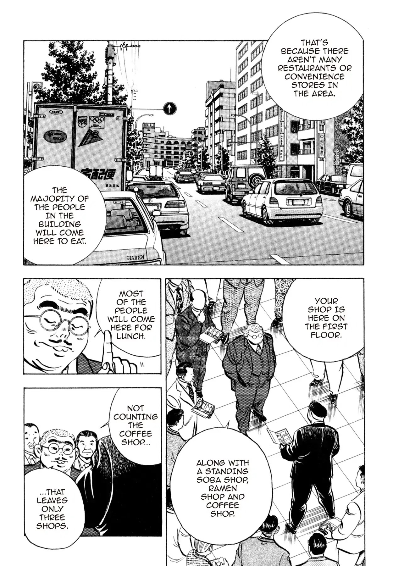 Shoku King Chapter 129 #5