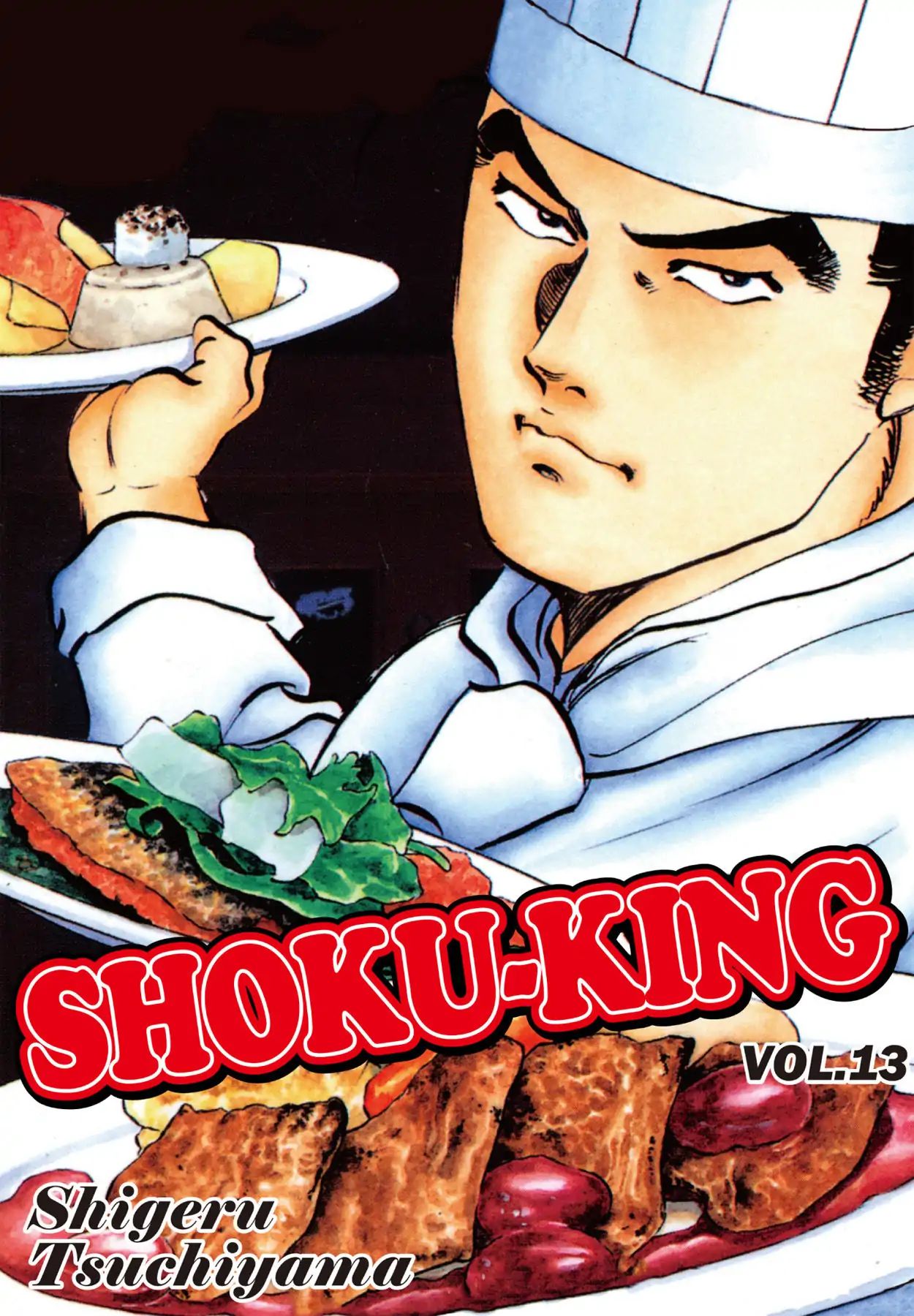 Shoku King Chapter 107 #1