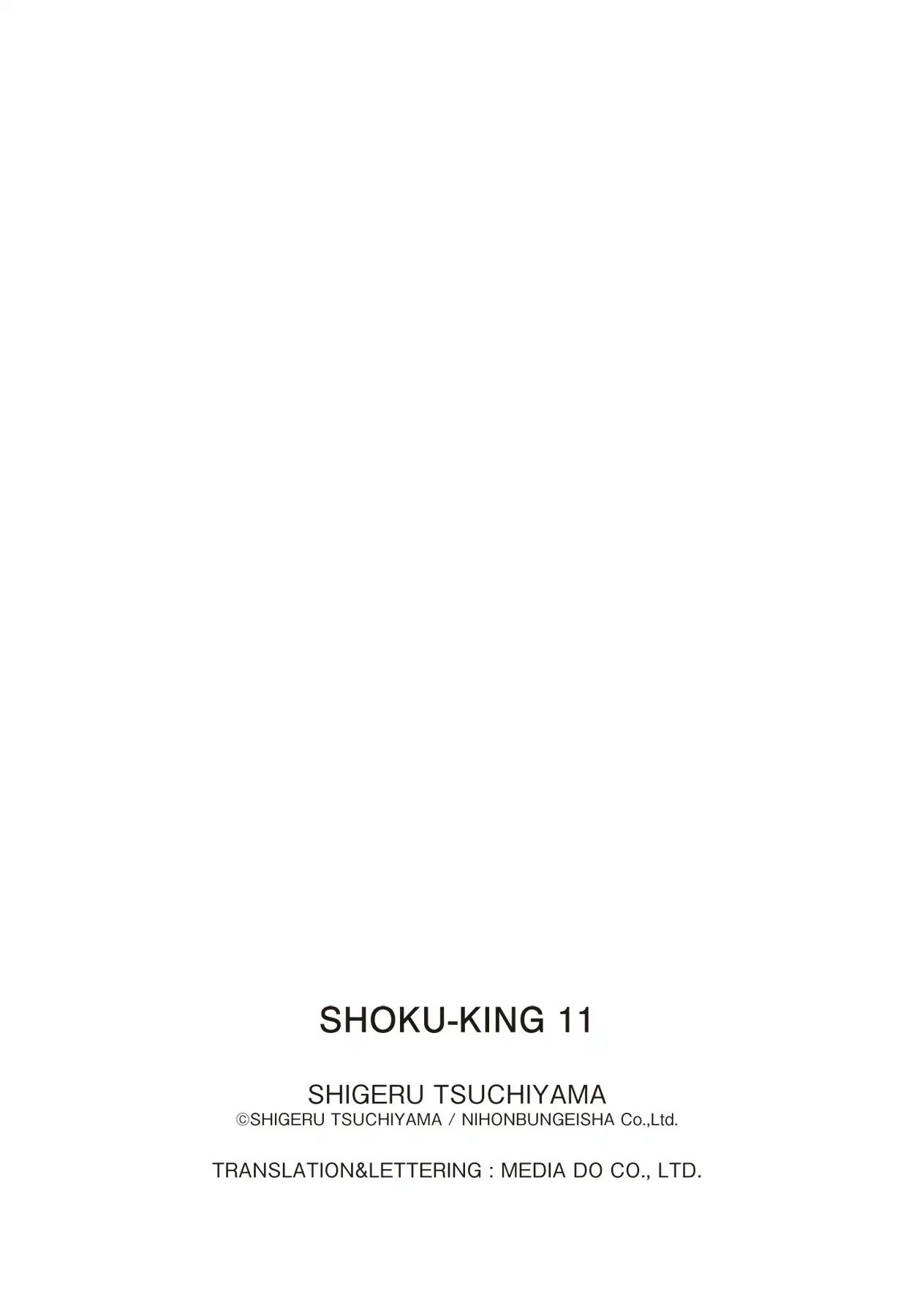 Shoku King Chapter 97 #22