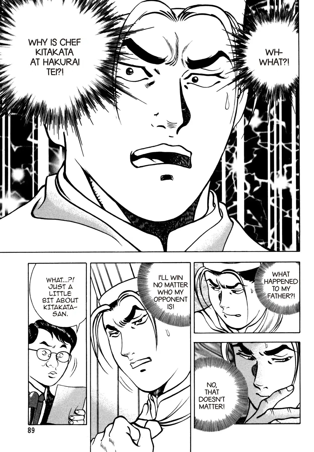 Shoku King Chapter 83 #16