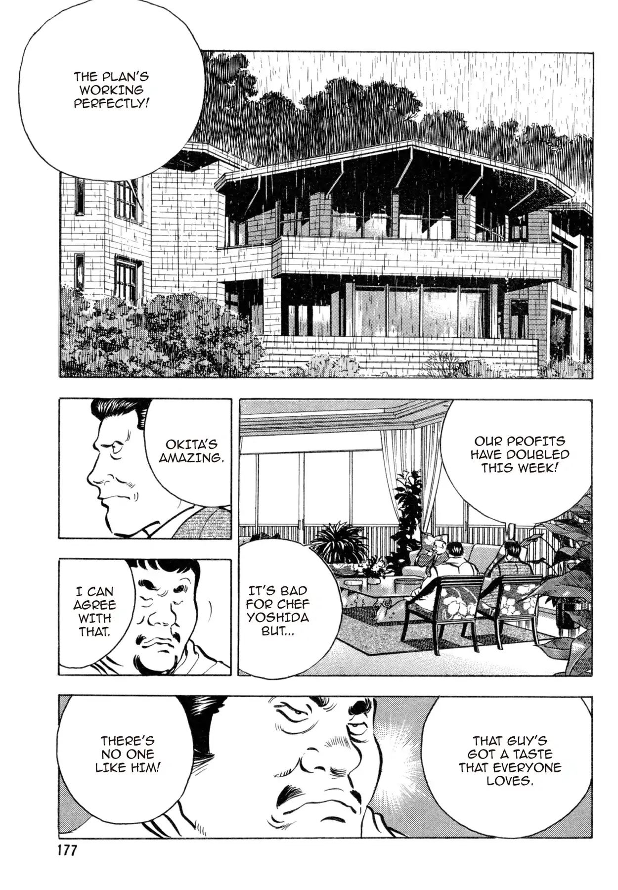 Shoku King Chapter 78 #17