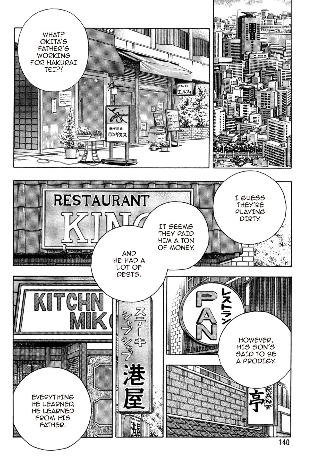 Shoku King Chapter 77 #4